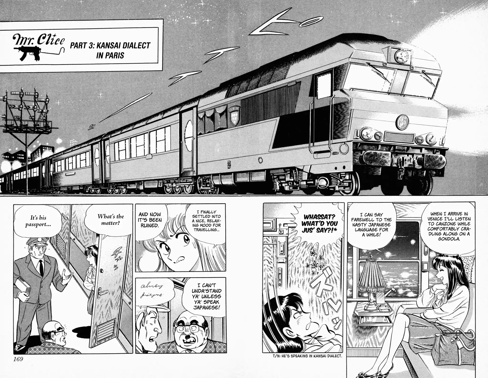 Mr. Clice Chapter 5 page 8 - Chapter 5: A Vacation on the Orient Express