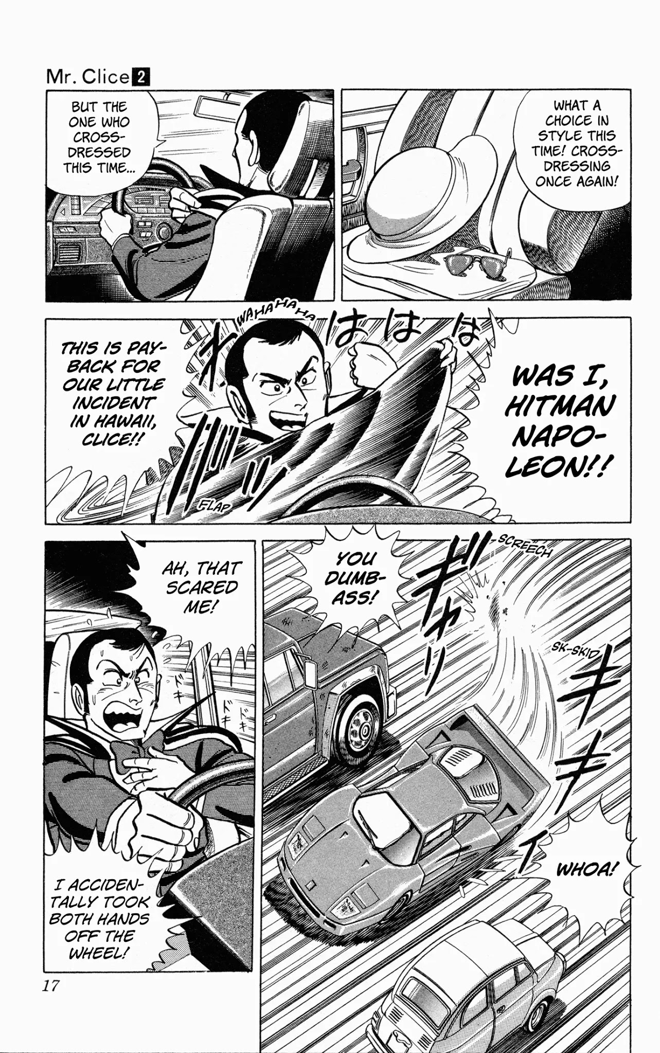 Mr. Clice Chapter 6 page 20 - Chapter 6: Clice Becomes an F1 Driver!?