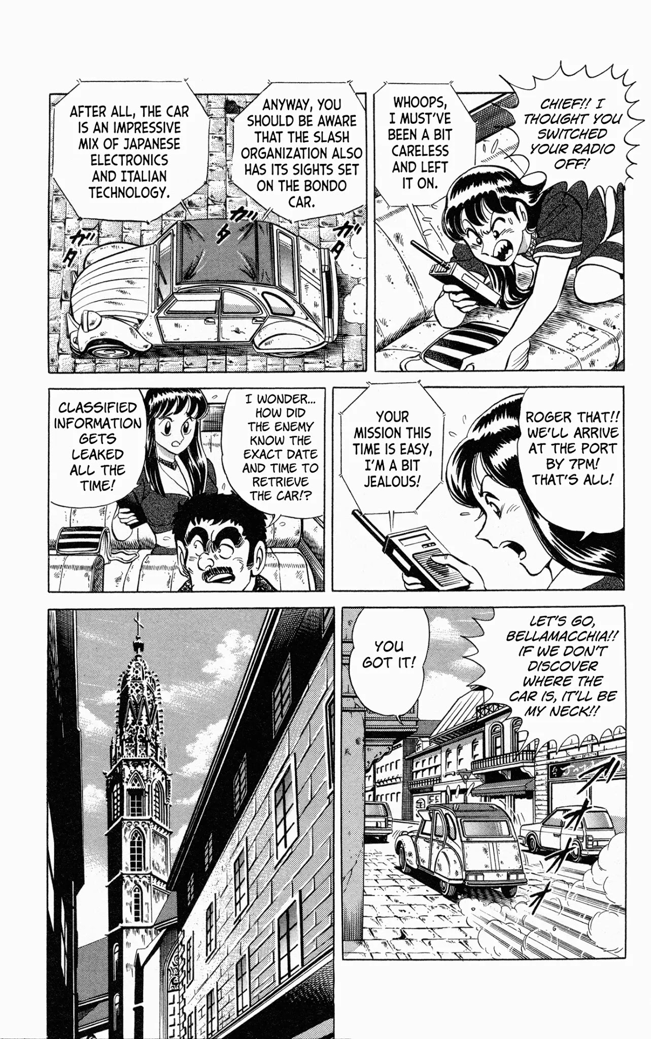 Mr. Clice Chapter 6 page 24 - Chapter 6: Clice Becomes an F1 Driver!?