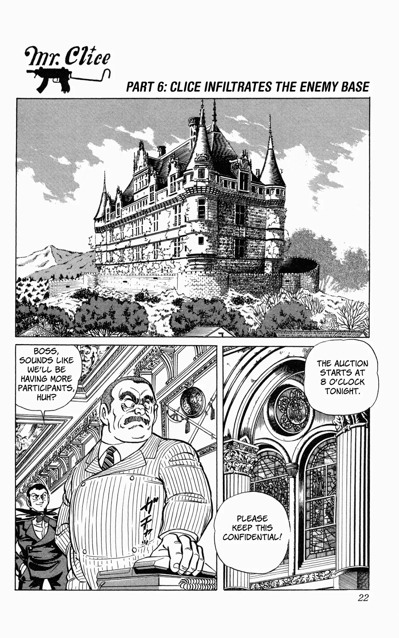 Mr. Clice Chapter 6 page 25 - Chapter 6: Clice Becomes an F1 Driver!?