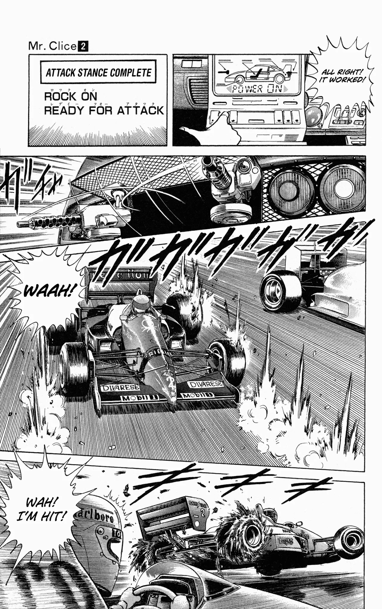 Mr. Clice Chapter 6 page 39 - Chapter 6: Clice Becomes an F1 Driver!?