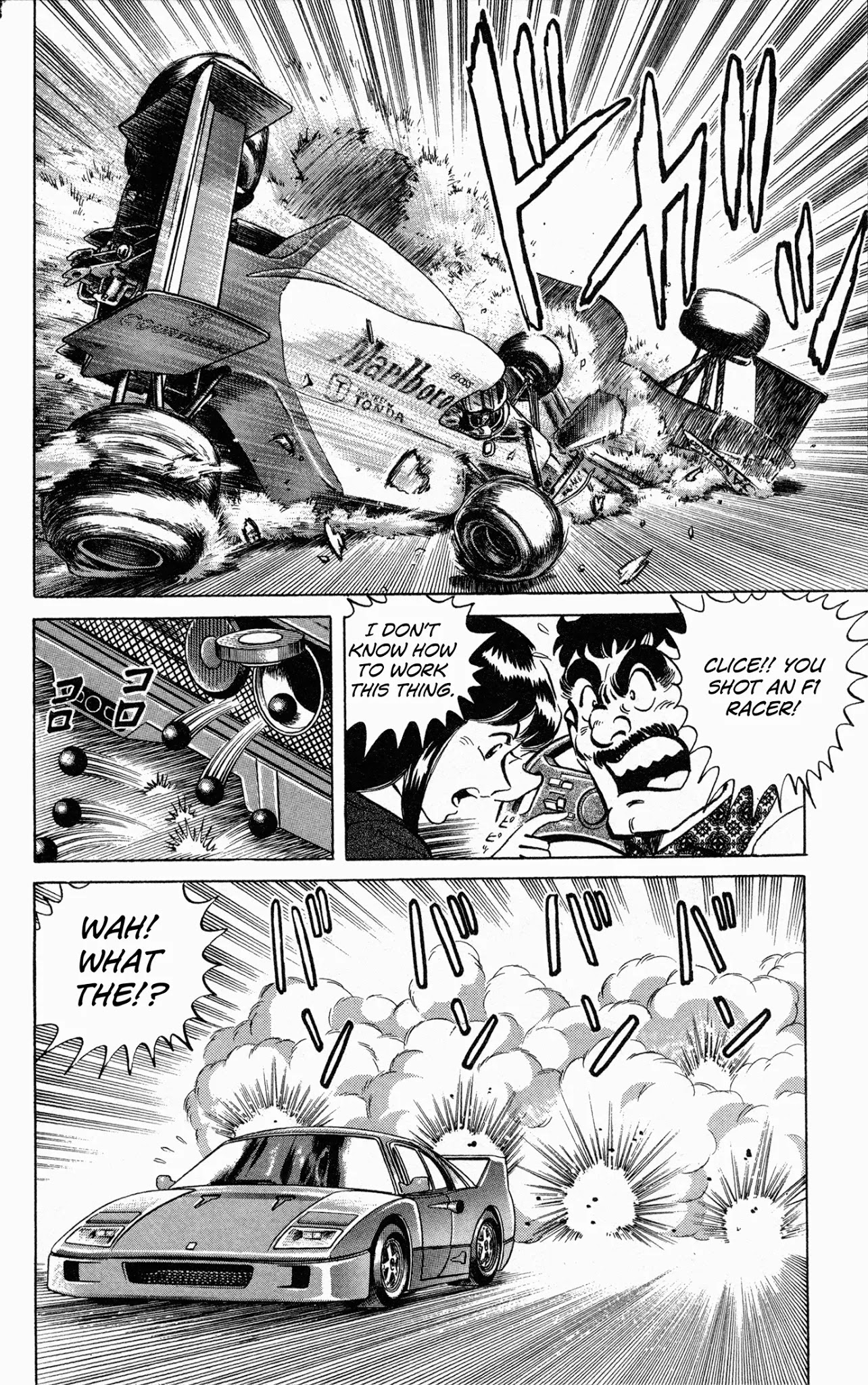Mr. Clice Chapter 6 page 40 - Chapter 6: Clice Becomes an F1 Driver!?