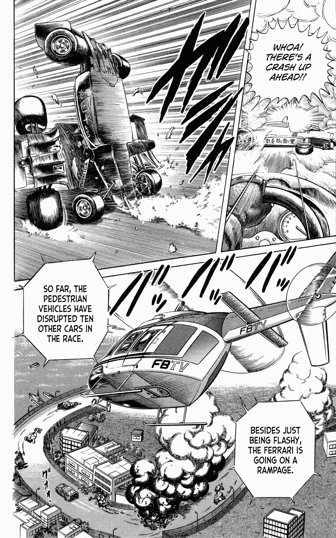Mr. Clice Chapter 6 page 42 - Chapter 6: Clice Becomes an F1 Driver!?