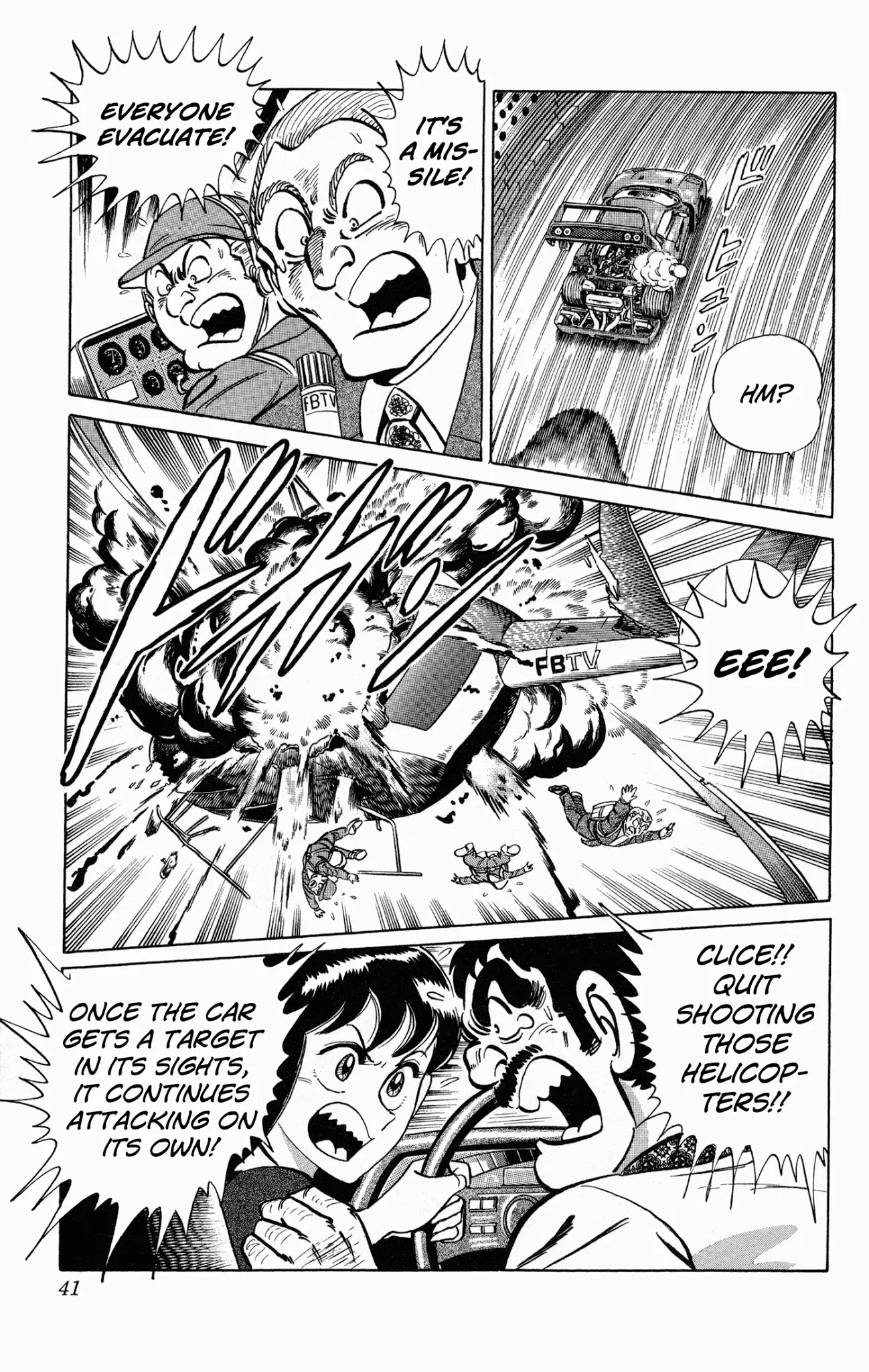 Mr. Clice Chapter 6 page 43 - Chapter 6: Clice Becomes an F1 Driver!?