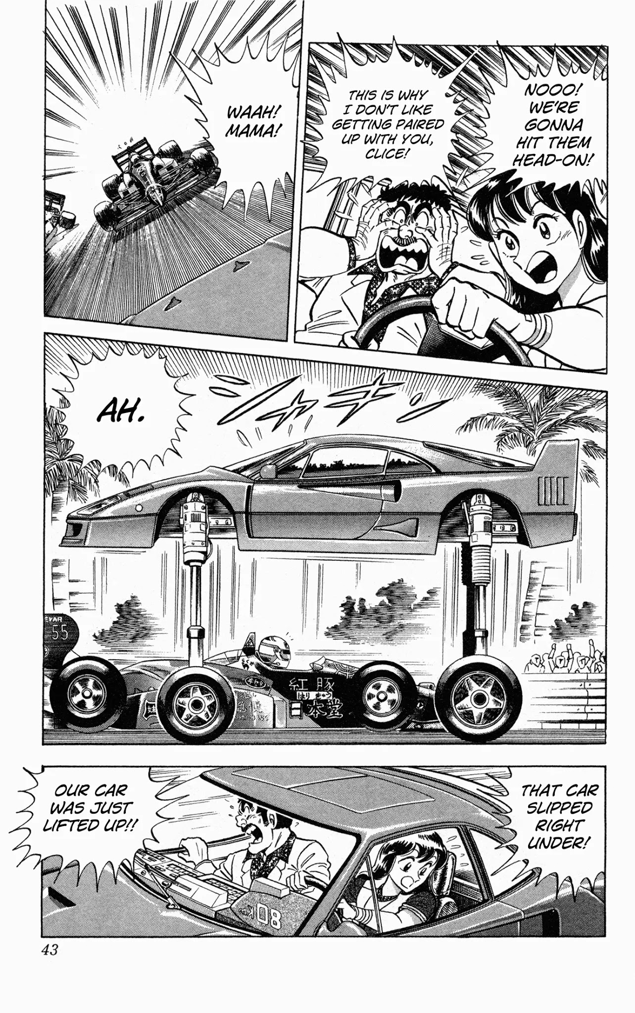 Mr. Clice Chapter 6 page 45 - Chapter 6: Clice Becomes an F1 Driver!?