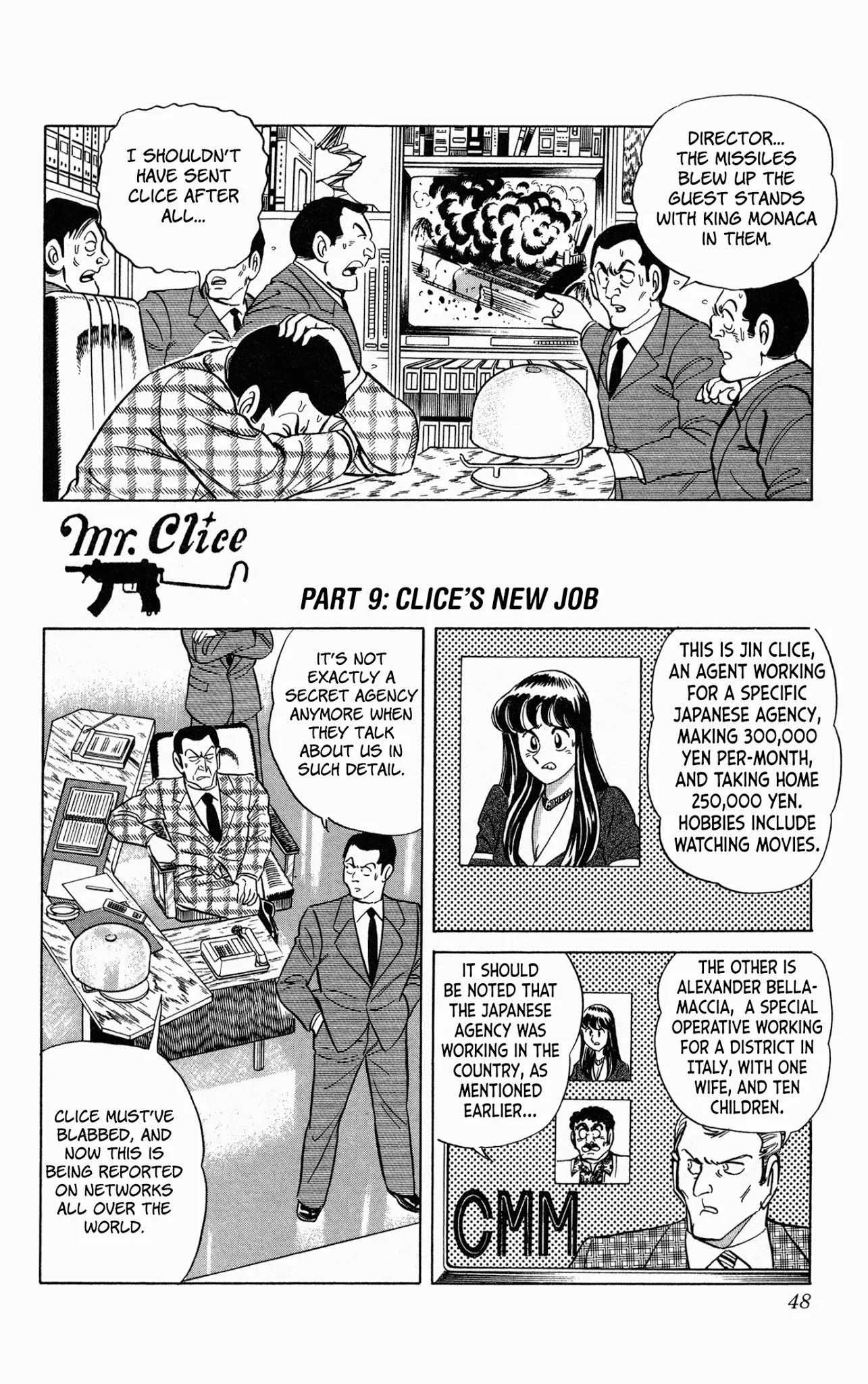 Mr. Clice Chapter 6 page 50 - Chapter 6: Clice Becomes an F1 Driver!?