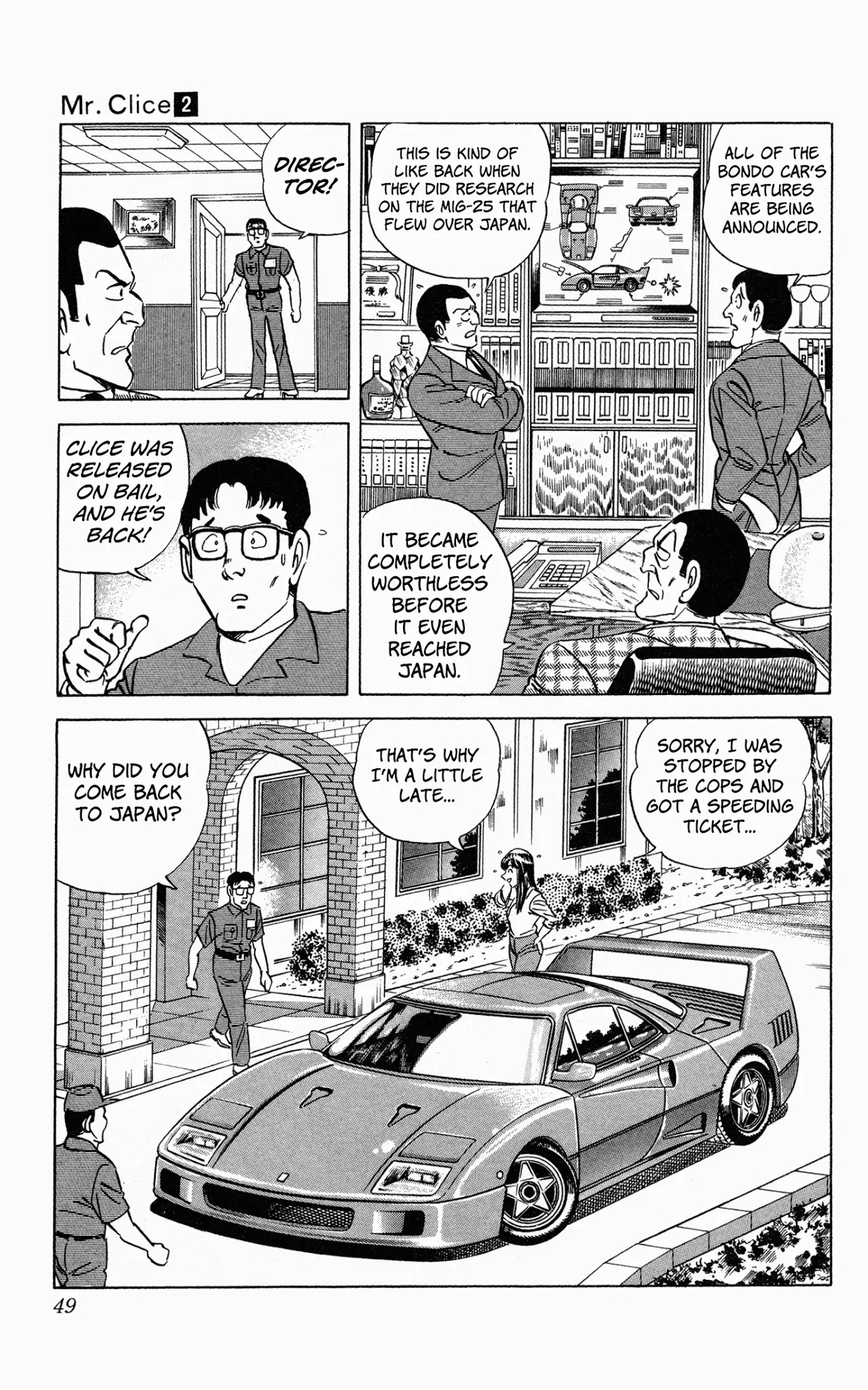 Mr. Clice Chapter 6 page 51 - Chapter 6: Clice Becomes an F1 Driver!?