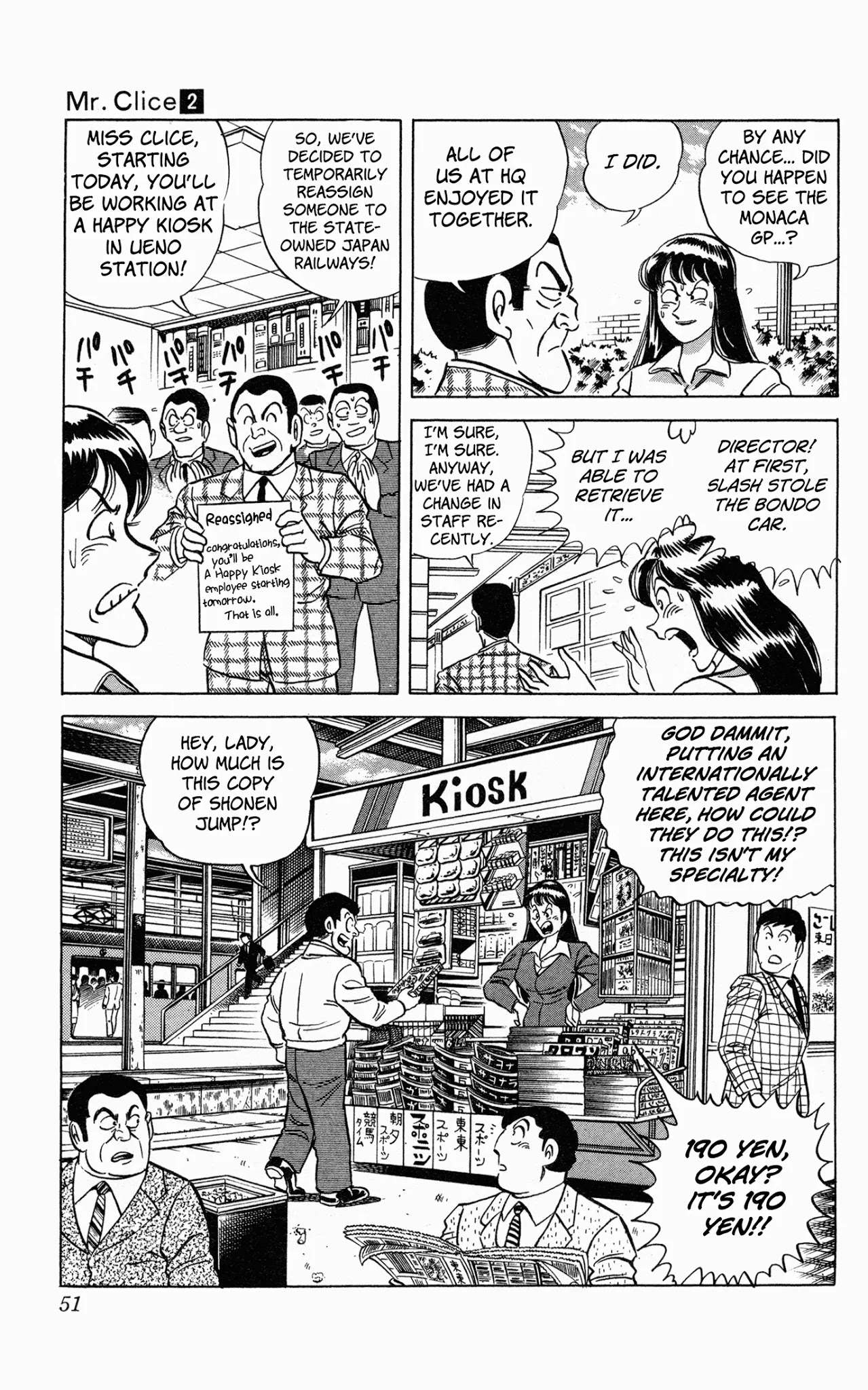 Mr. Clice Chapter 6 page 53 - Chapter 6: Clice Becomes an F1 Driver!?