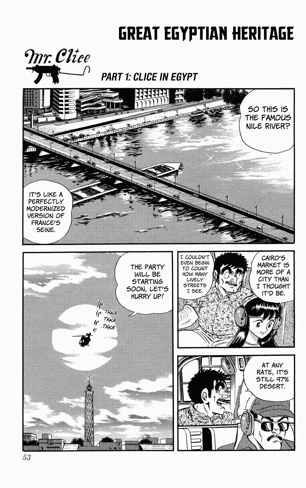 Mr. Clice Chapter 7 page 1 - Chapter 7: Great Egyptian Heritage