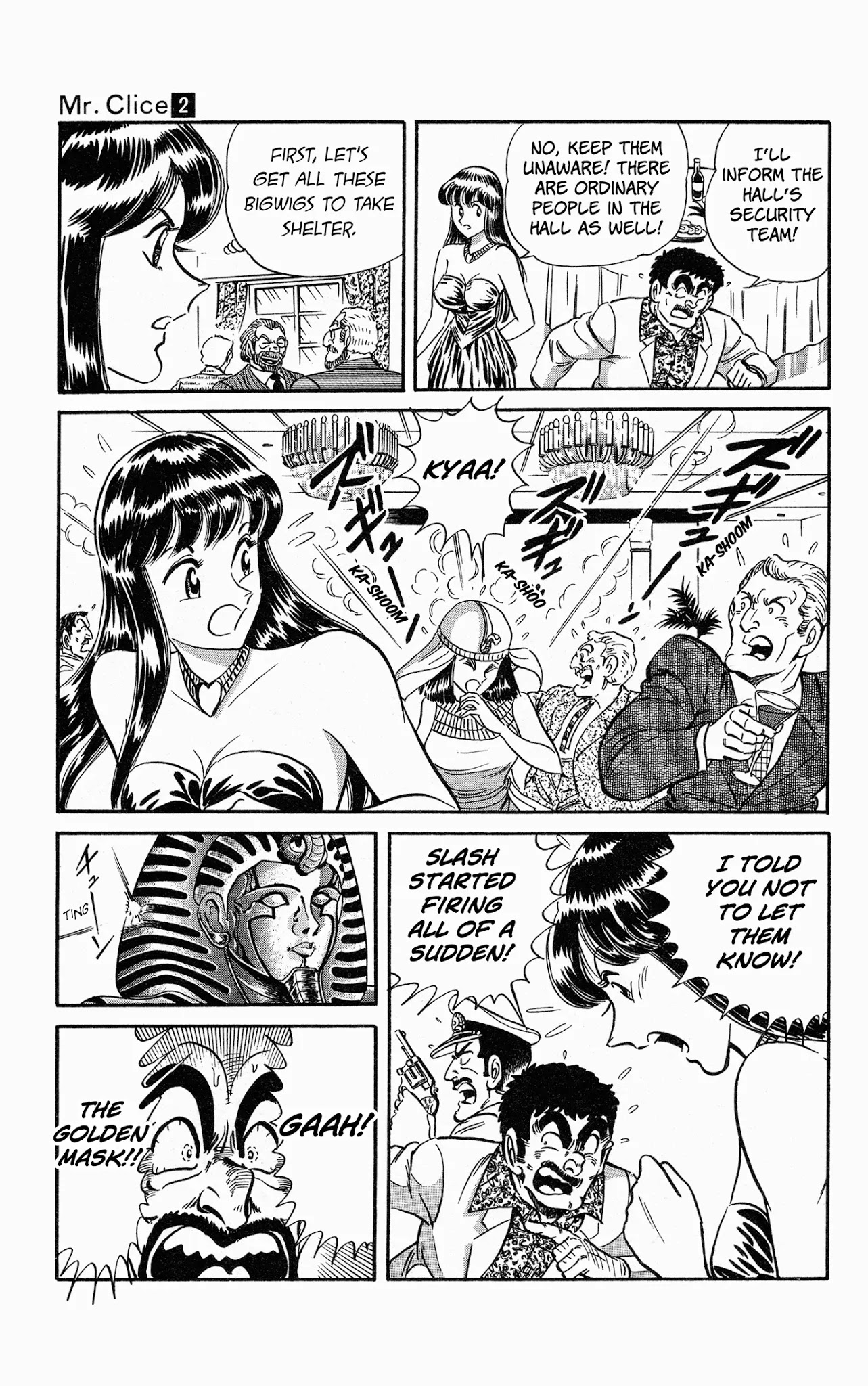 Mr. Clice Chapter 7 page 10 - Chapter 7: Great Egyptian Heritage