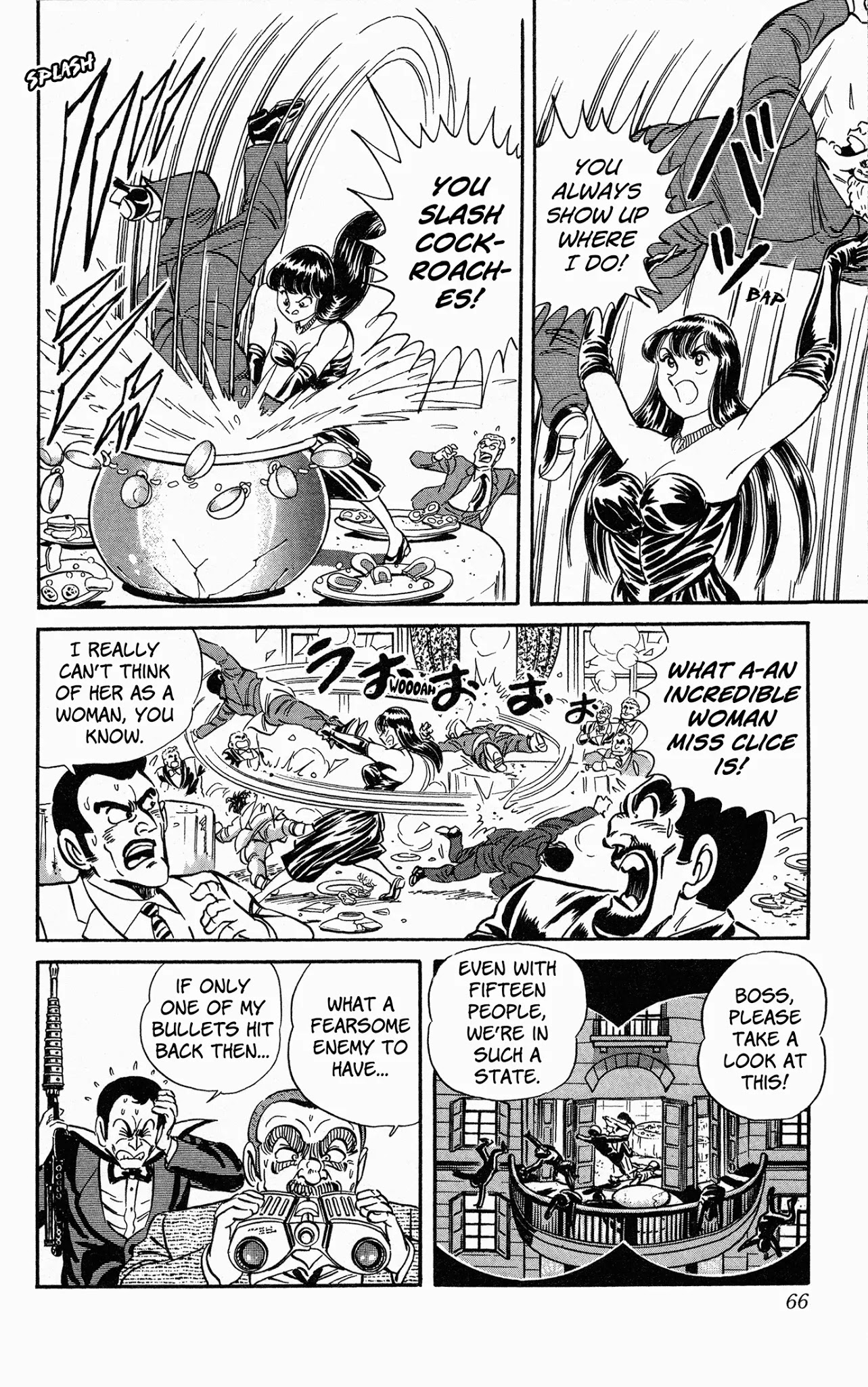 Mr. Clice Chapter 7 page 13 - Chapter 7: Great Egyptian Heritage