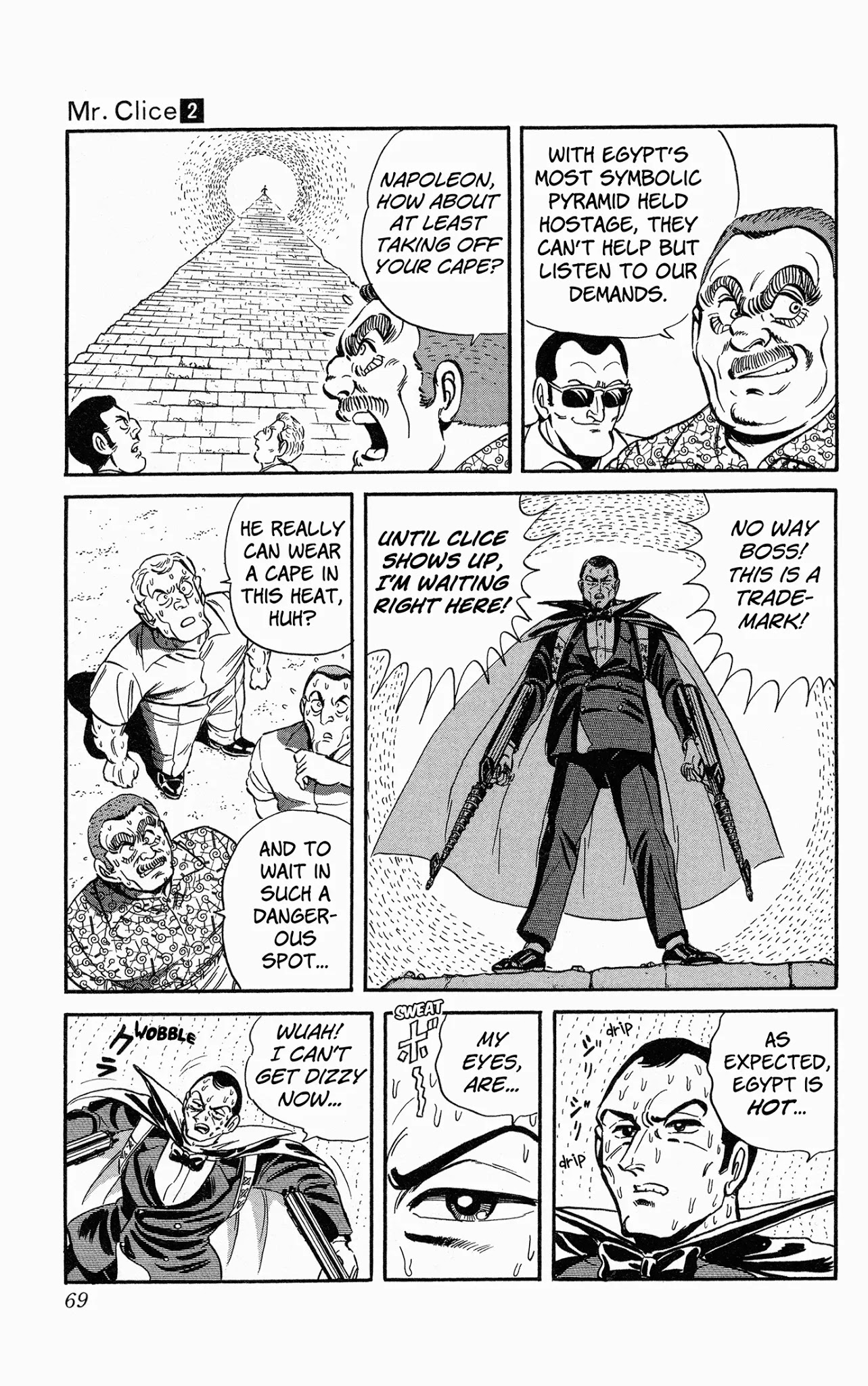 Mr. Clice Chapter 7 page 16 - Chapter 7: Great Egyptian Heritage