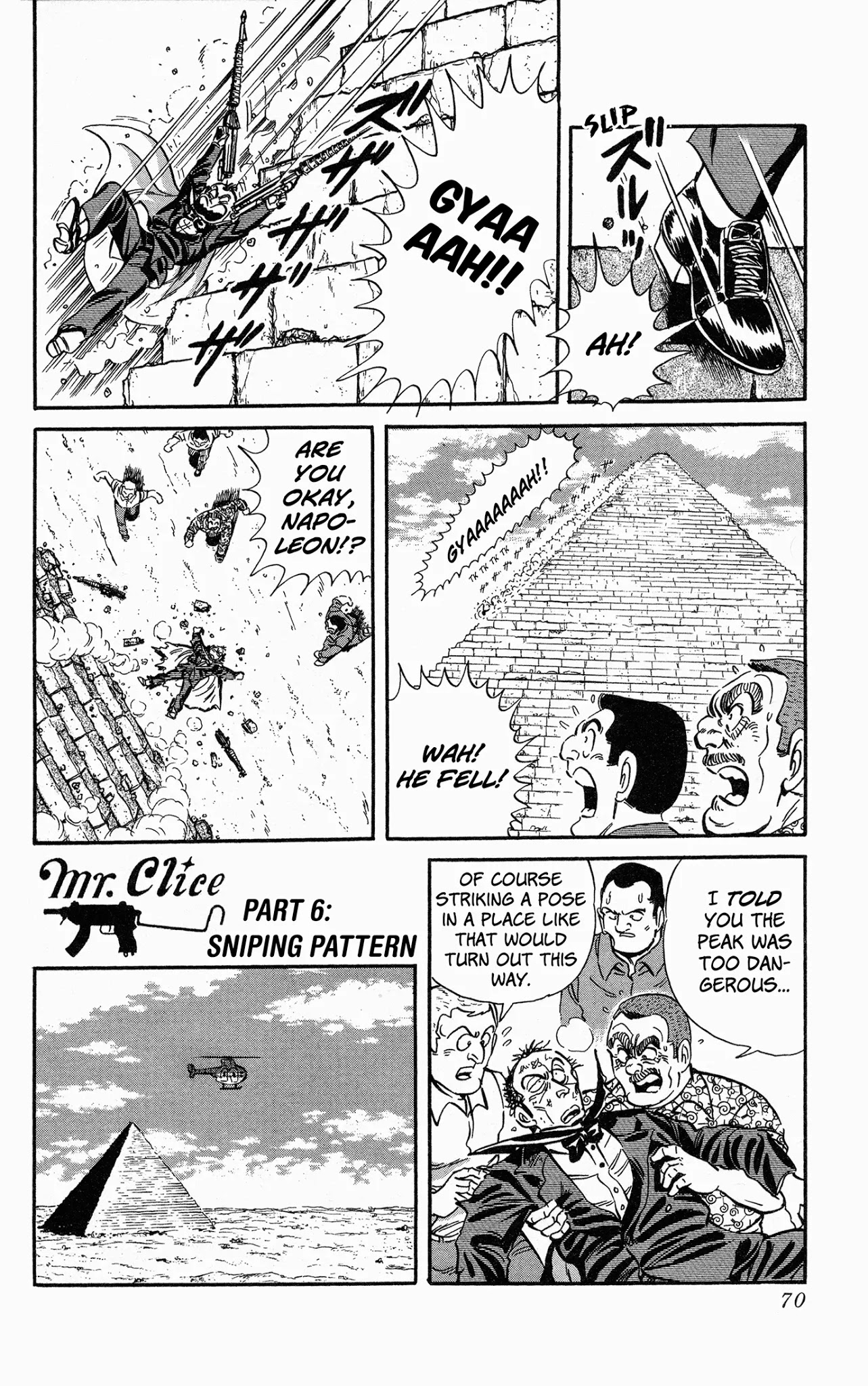 Mr. Clice Chapter 7 page 17 - Chapter 7: Great Egyptian Heritage