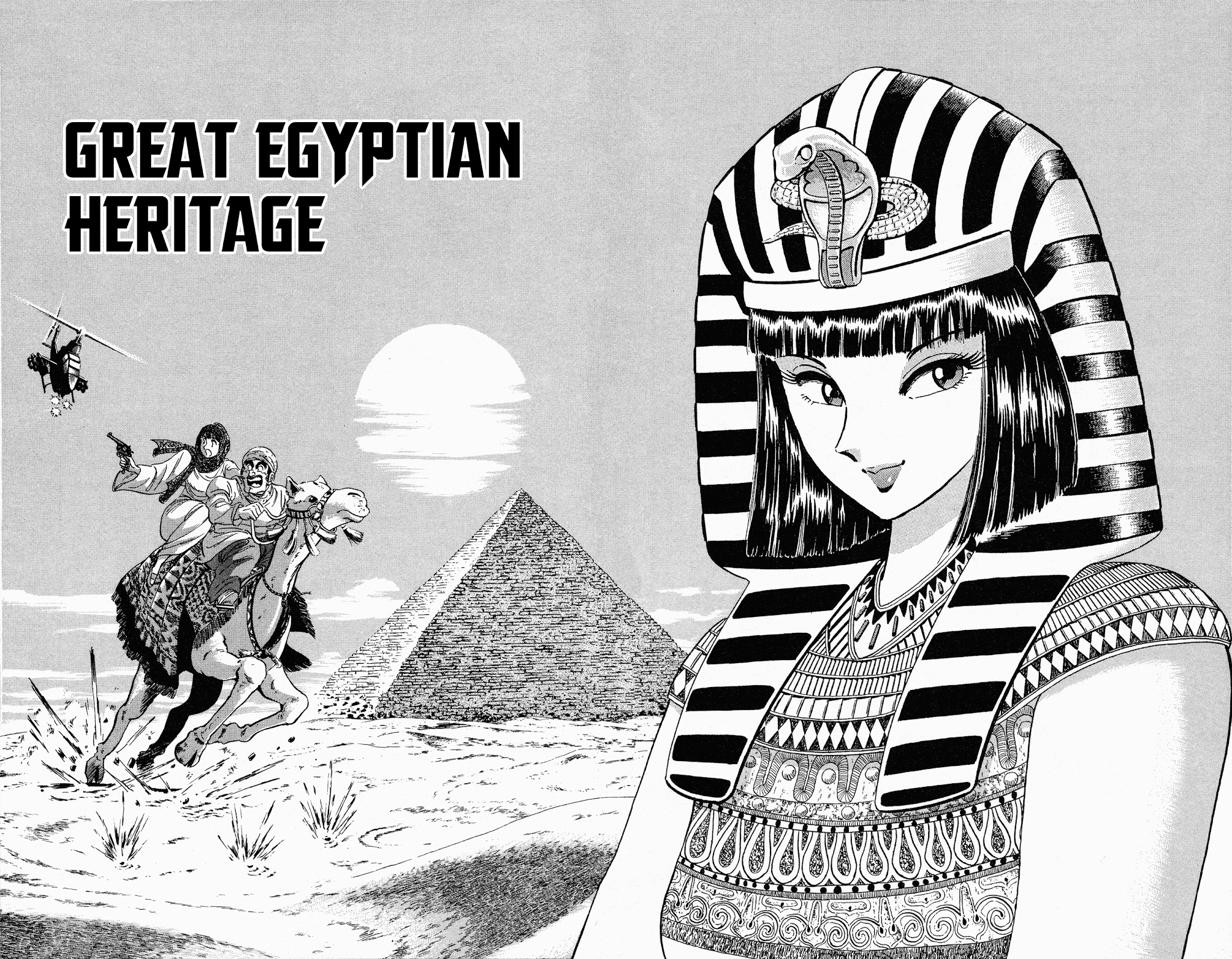 Mr. Clice Chapter 7 page 2 - Chapter 7: Great Egyptian Heritage