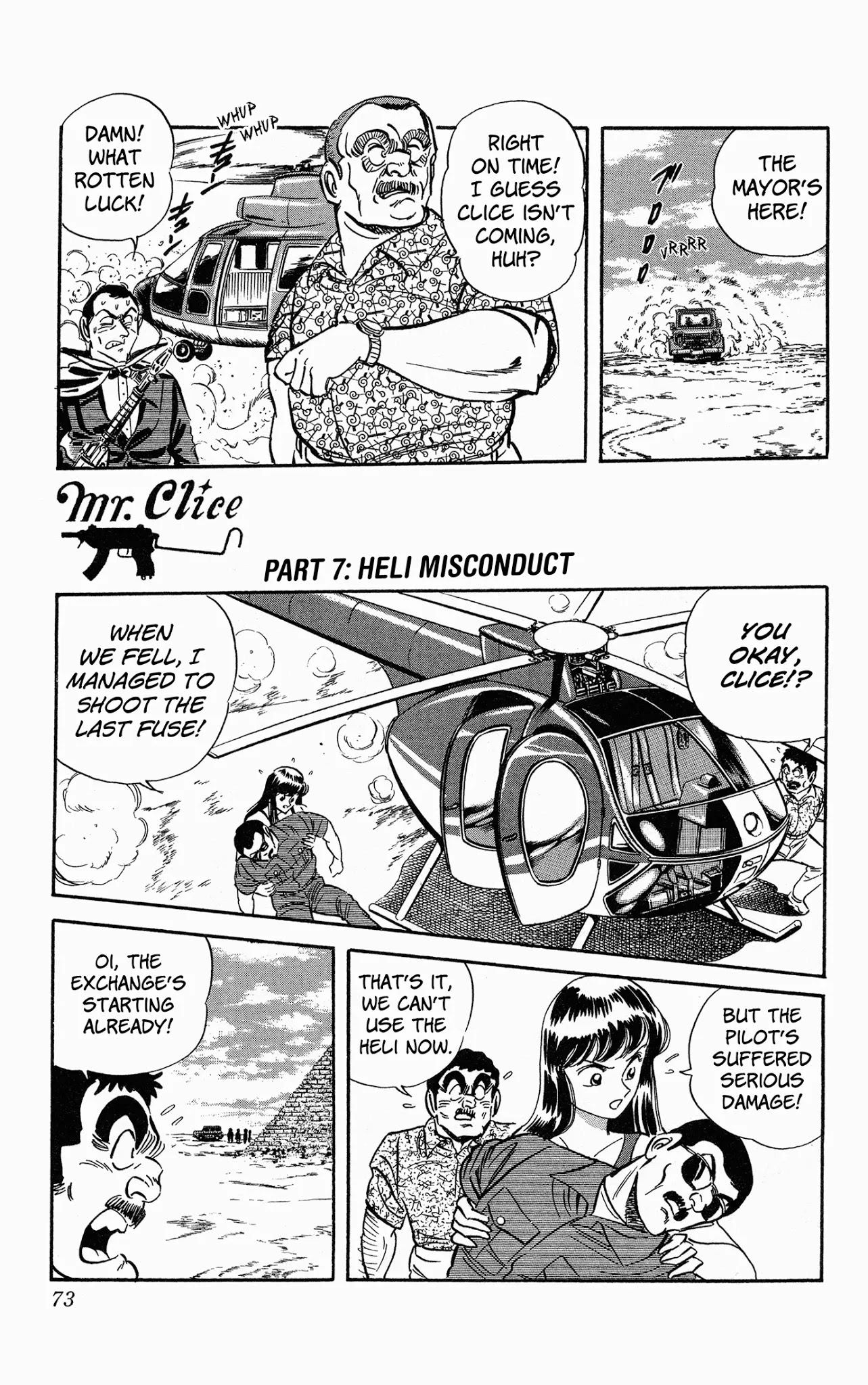 Mr. Clice Chapter 7 page 20 - Chapter 7: Great Egyptian Heritage
