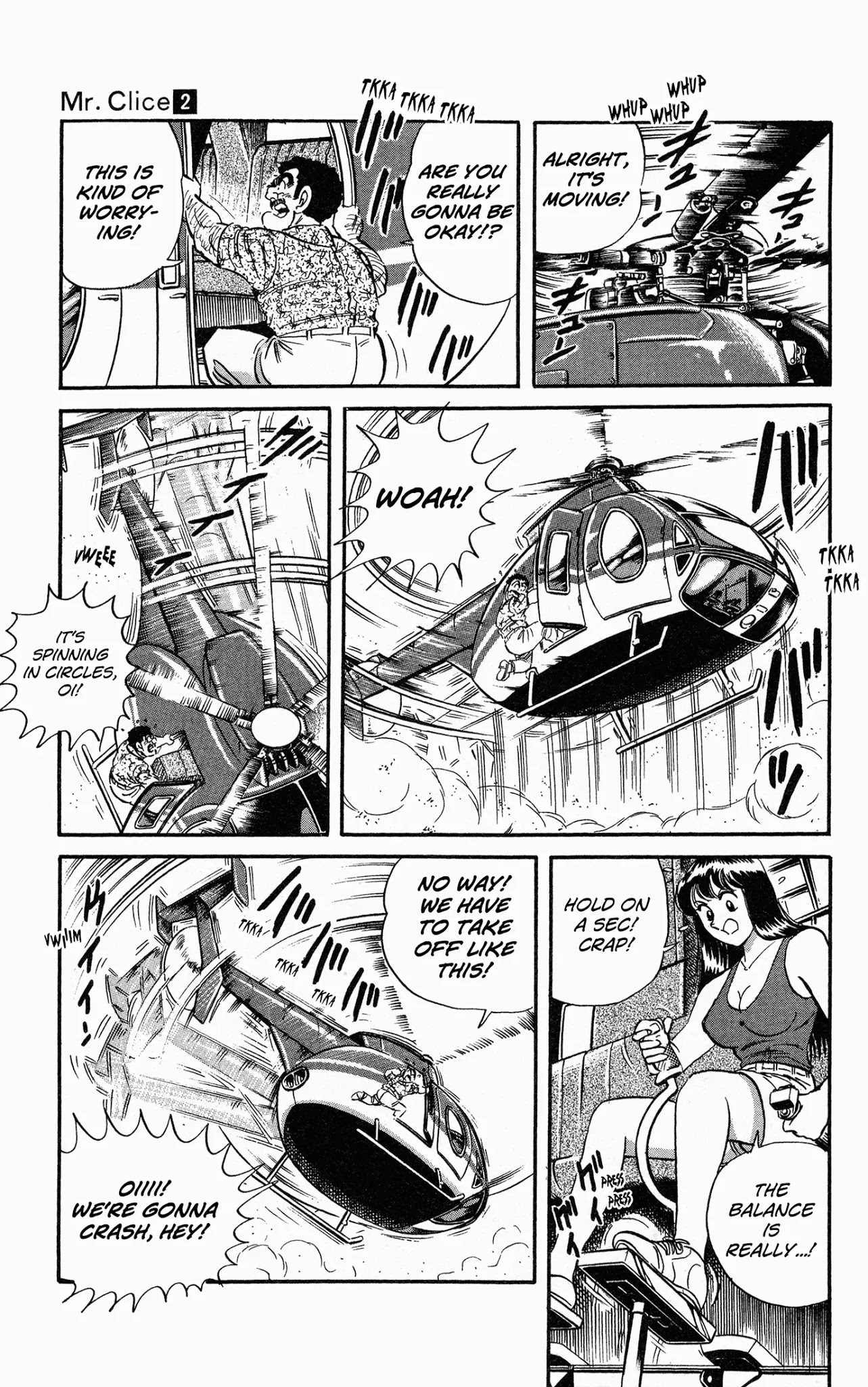 Mr. Clice Chapter 7 page 22 - Chapter 7: Great Egyptian Heritage