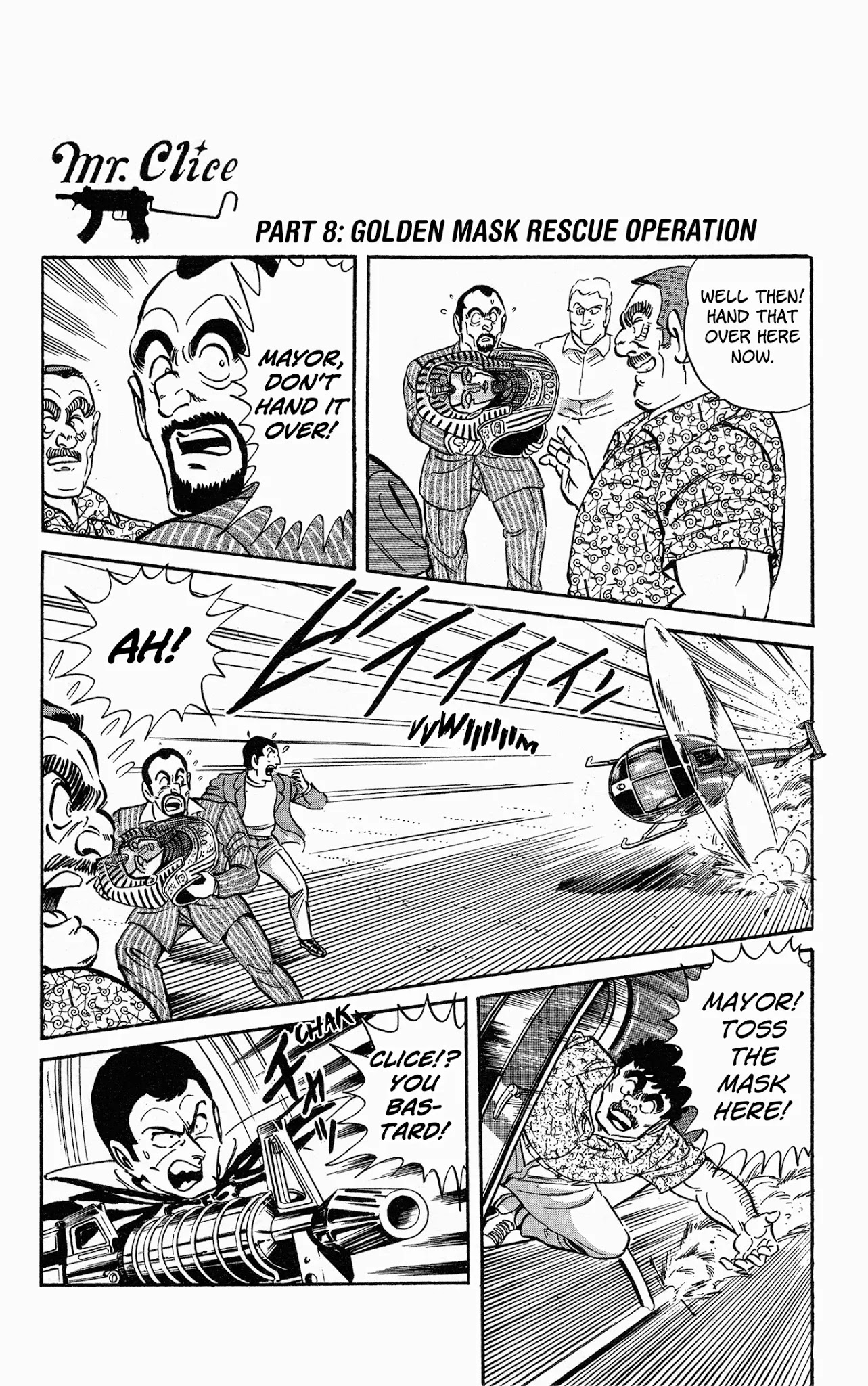 Mr. Clice Chapter 7 page 23 - Chapter 7: Great Egyptian Heritage
