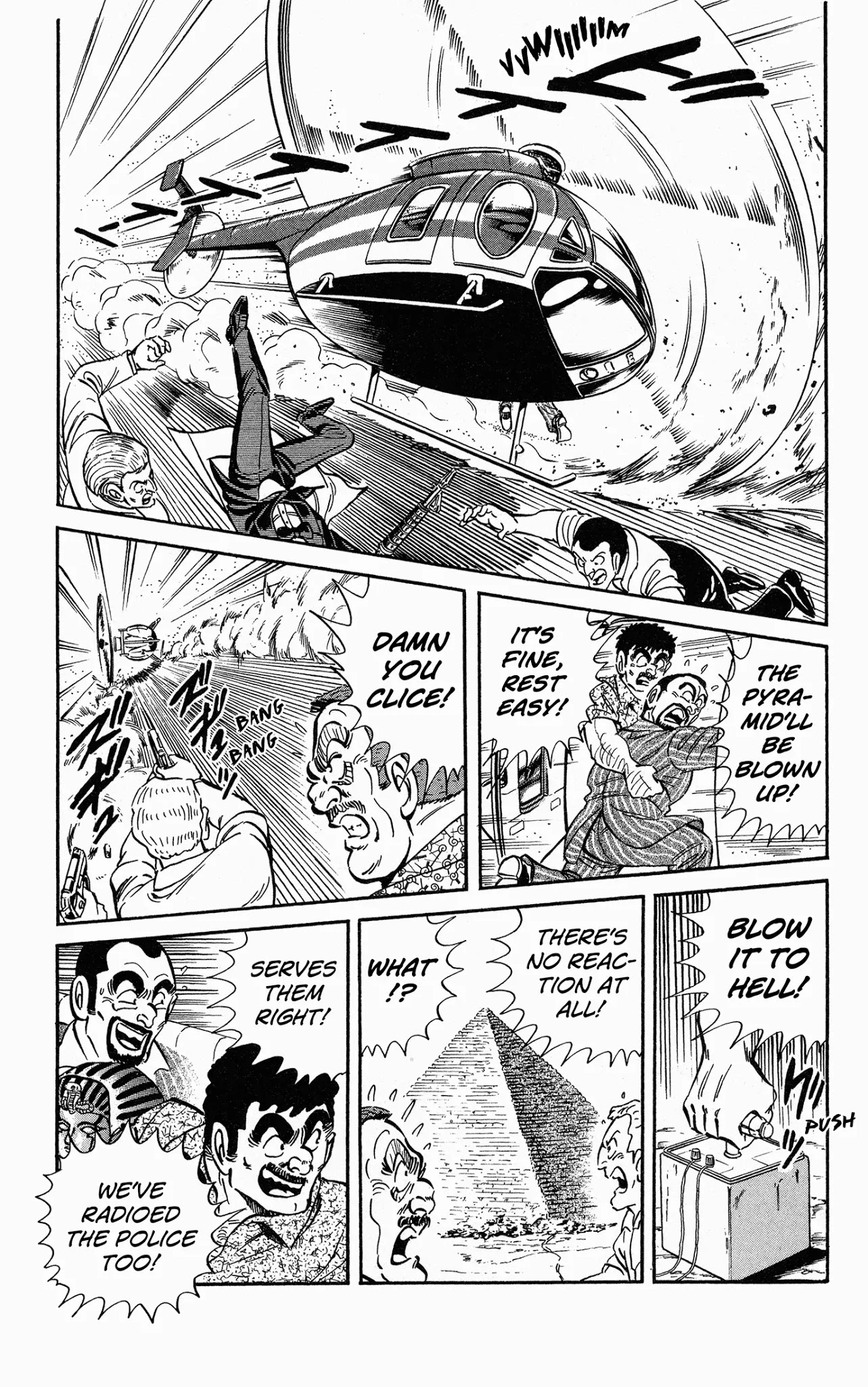 Mr. Clice Chapter 7 page 24 - Chapter 7: Great Egyptian Heritage