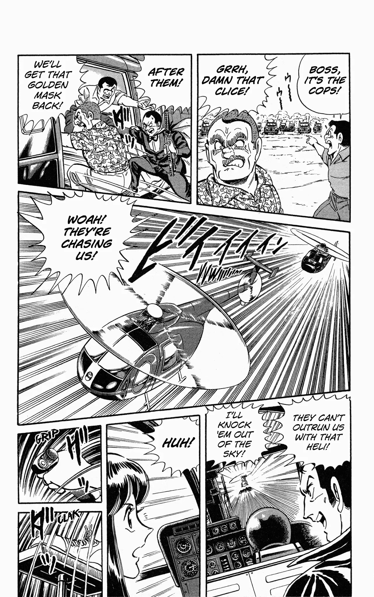 Mr. Clice Chapter 7 page 25 - Chapter 7: Great Egyptian Heritage