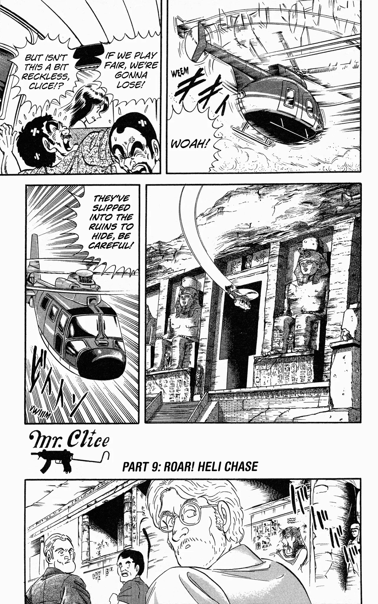 Mr. Clice Chapter 7 page 26 - Chapter 7: Great Egyptian Heritage