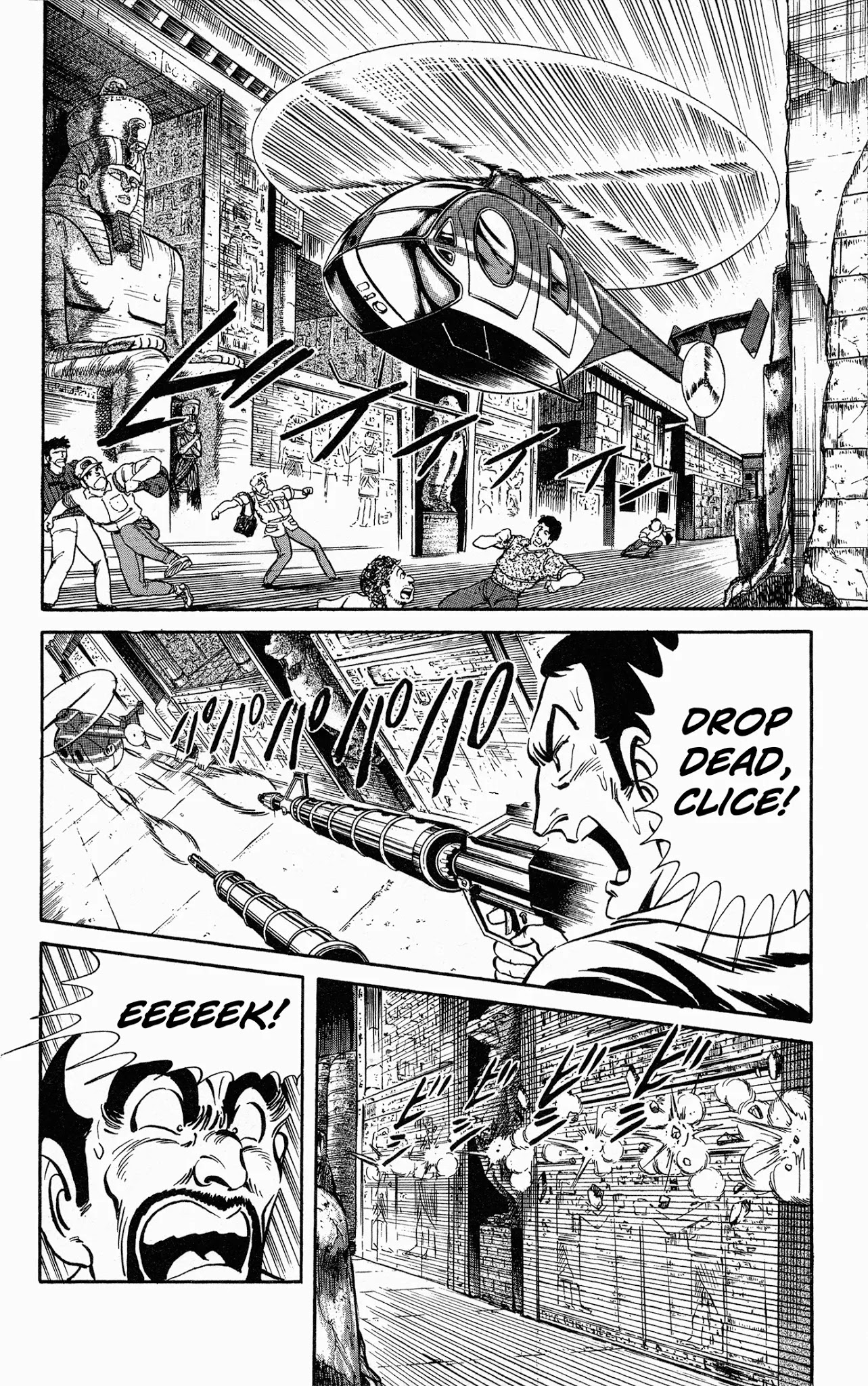 Mr. Clice Chapter 7 page 27 - Chapter 7: Great Egyptian Heritage