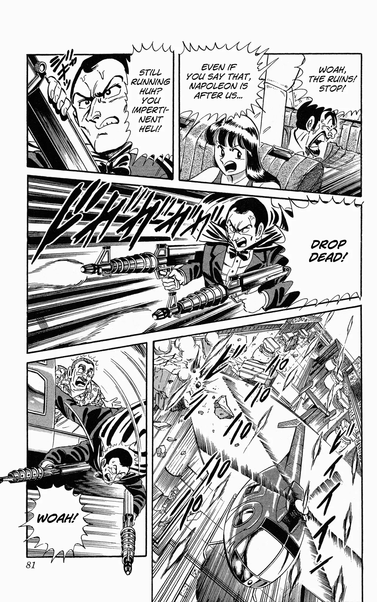 Mr. Clice Chapter 7 page 28 - Chapter 7: Great Egyptian Heritage