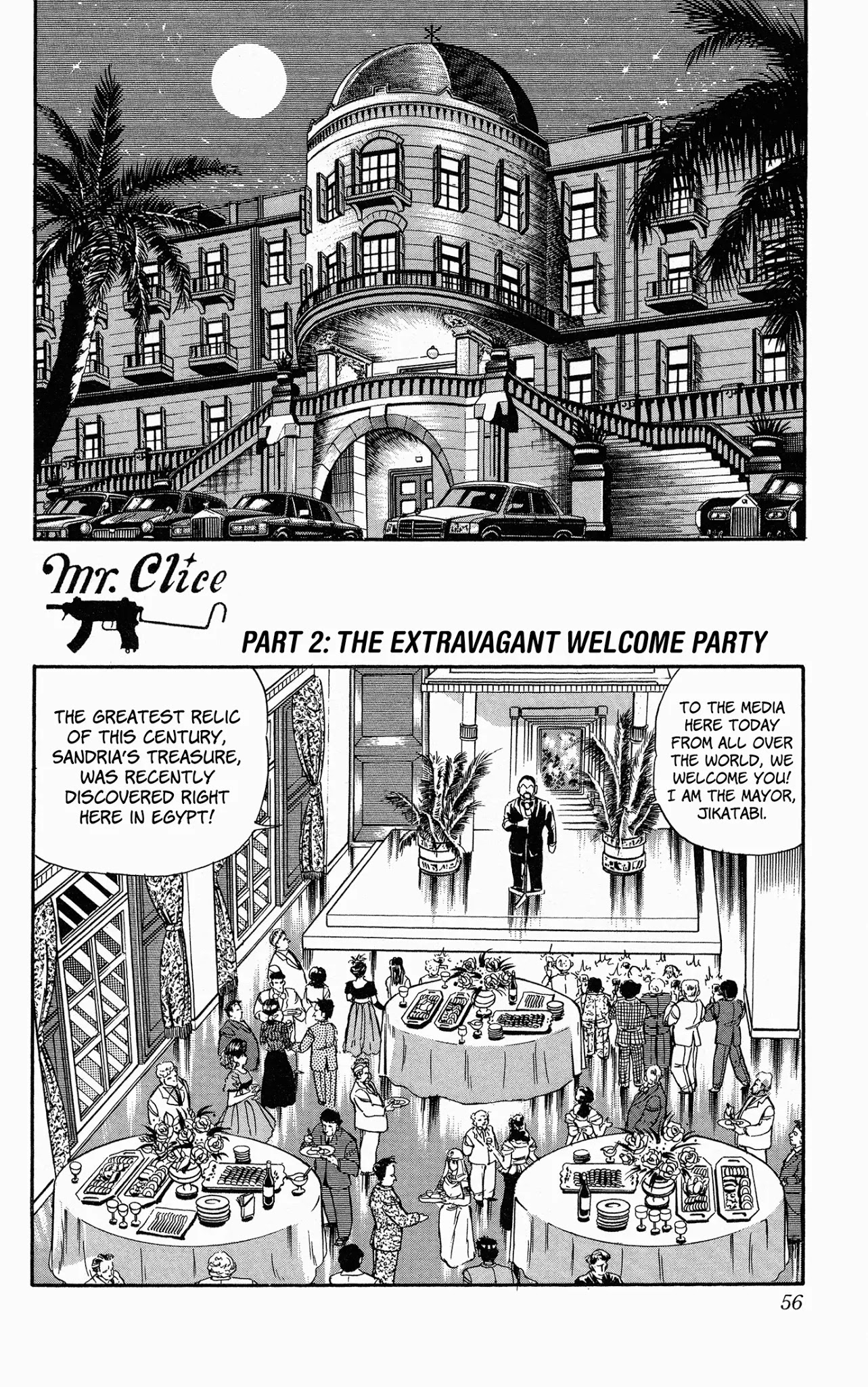 Mr. Clice Chapter 7 page 3 - Chapter 7: Great Egyptian Heritage