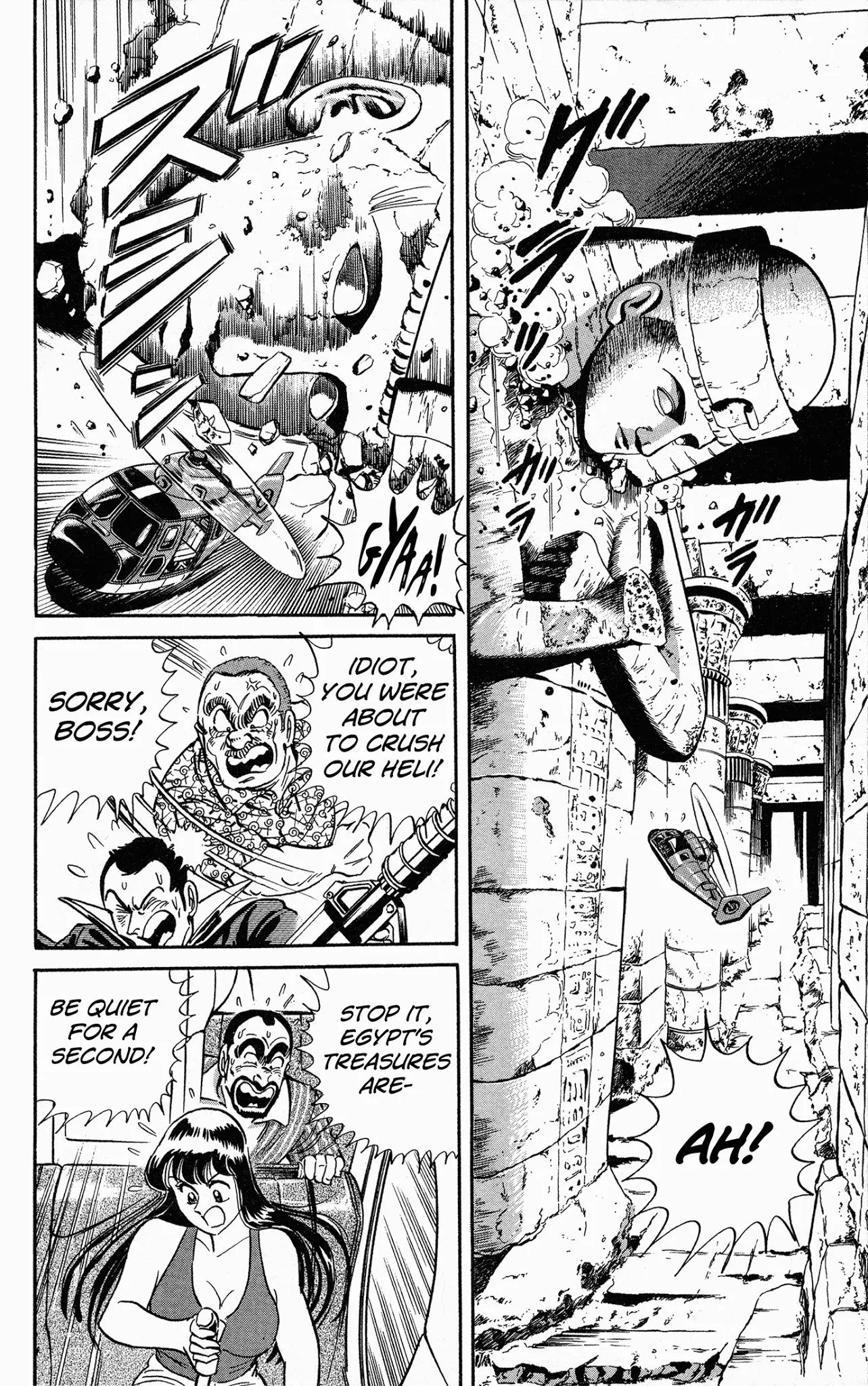 Mr. Clice Chapter 7 page 31 - Chapter 7: Great Egyptian Heritage