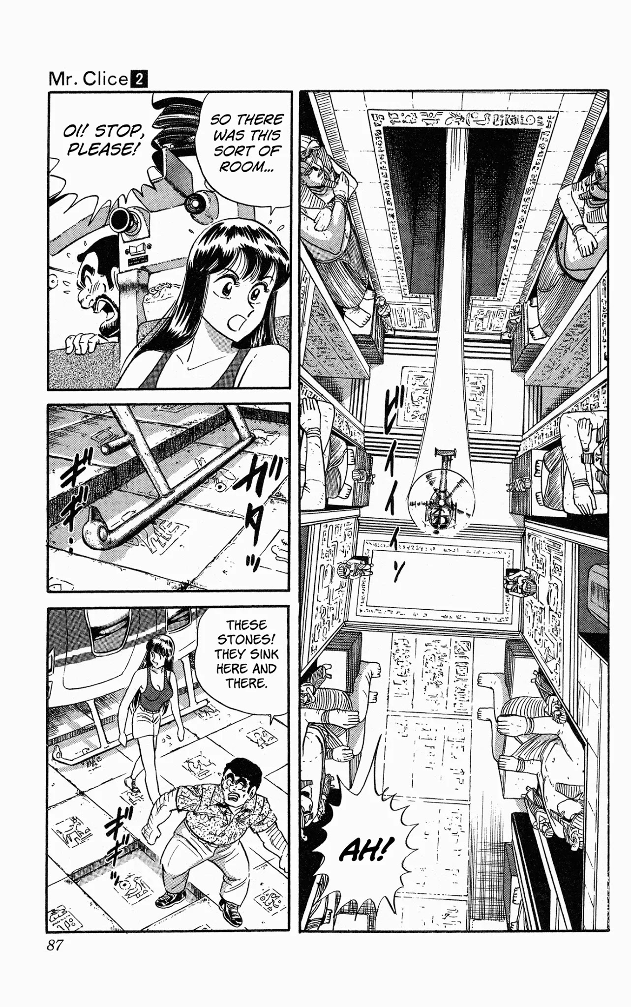 Mr. Clice Chapter 7 page 34 - Chapter 7: Great Egyptian Heritage