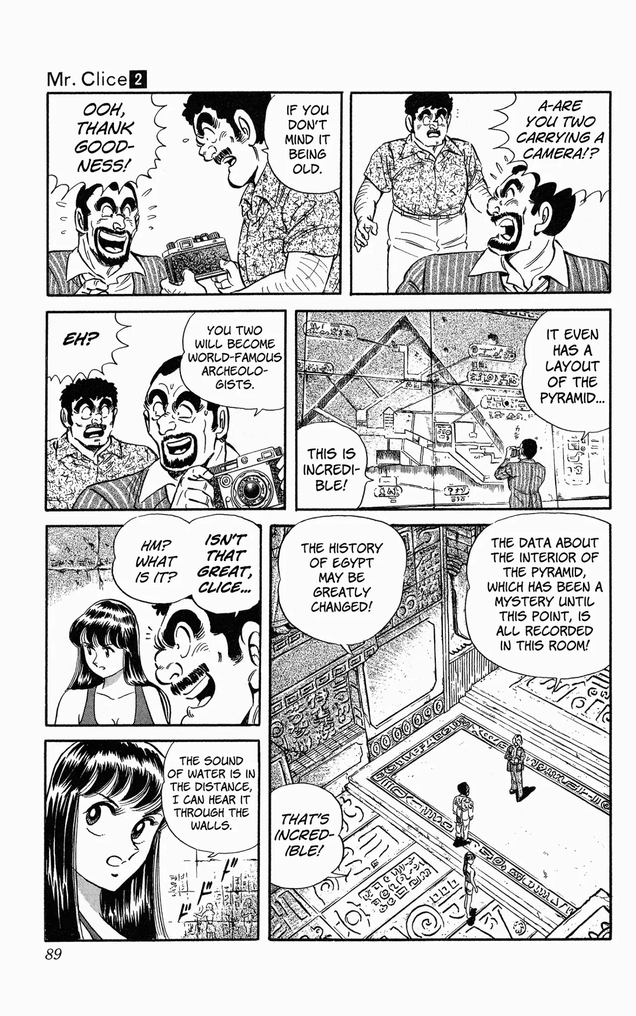 Mr. Clice Chapter 7 page 36 - Chapter 7: Great Egyptian Heritage