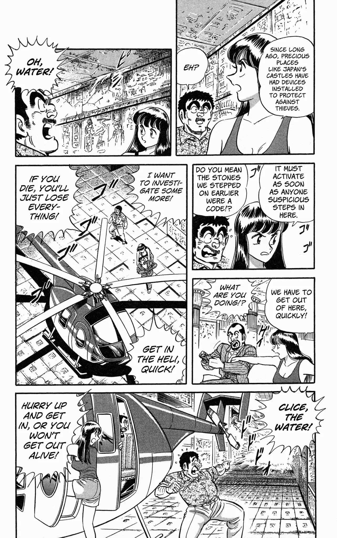 Mr. Clice Chapter 7 page 37 - Chapter 7: Great Egyptian Heritage