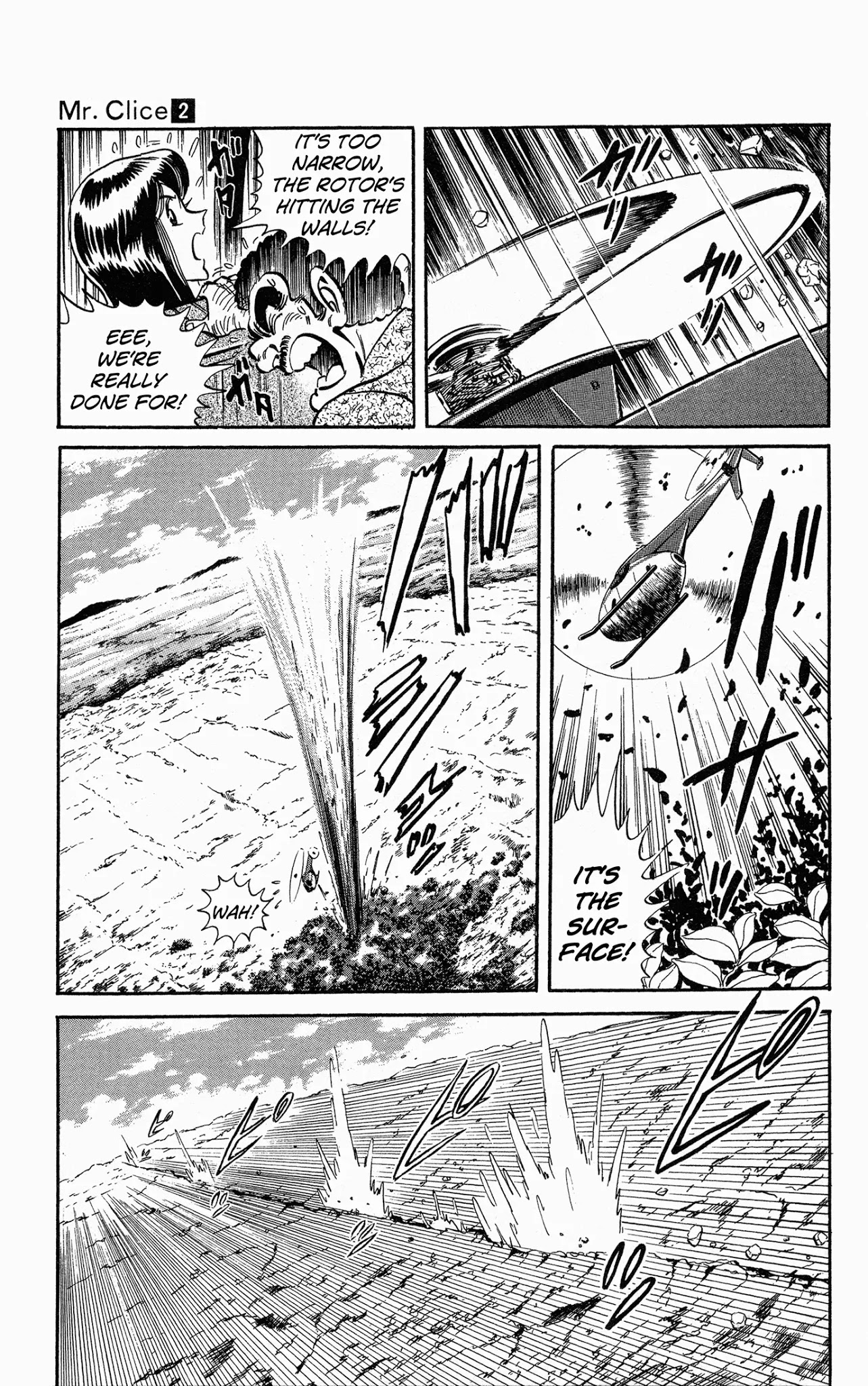 Mr. Clice Chapter 7 page 40 - Chapter 7: Great Egyptian Heritage
