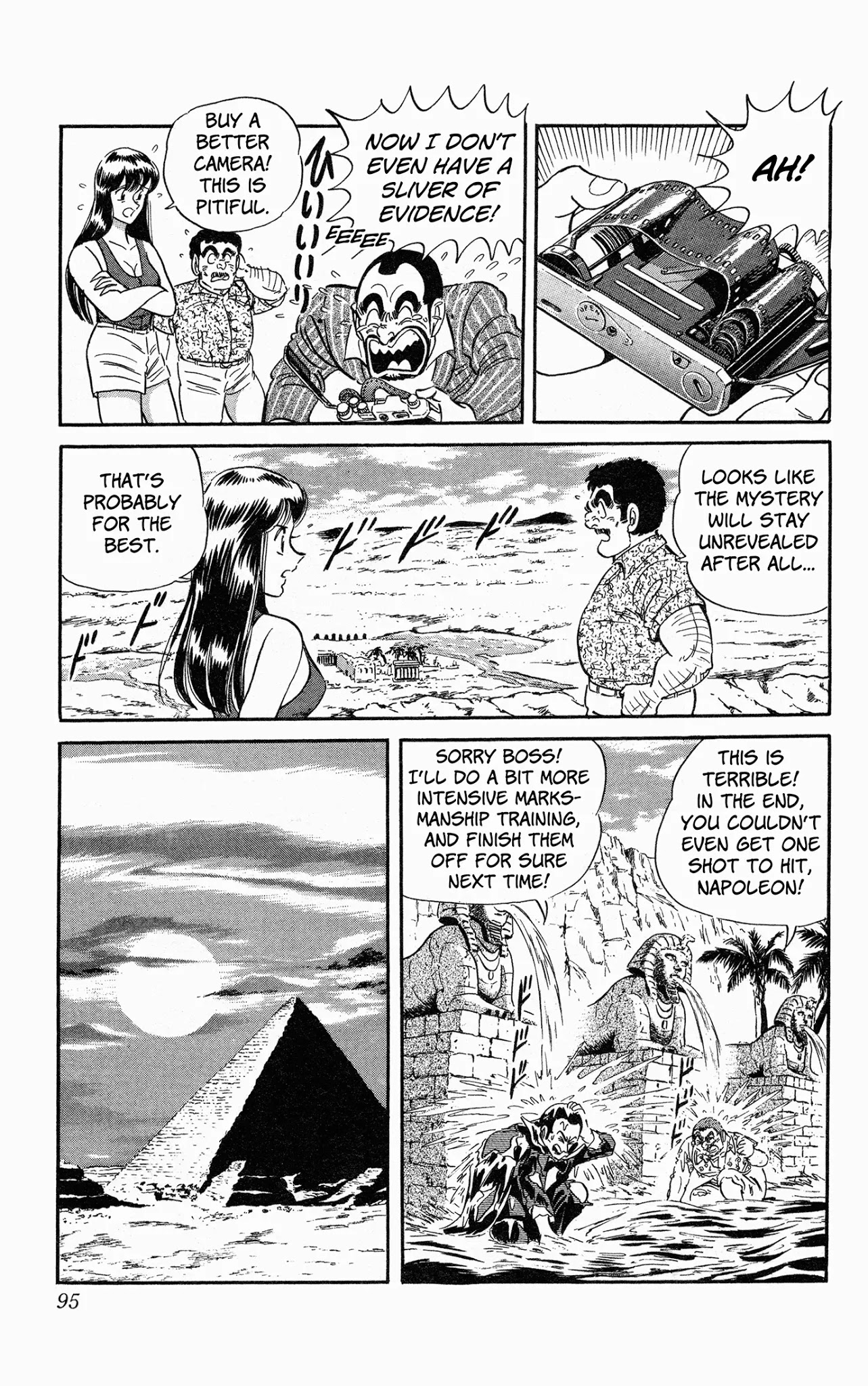 Mr. Clice Chapter 7 page 42 - Chapter 7: Great Egyptian Heritage