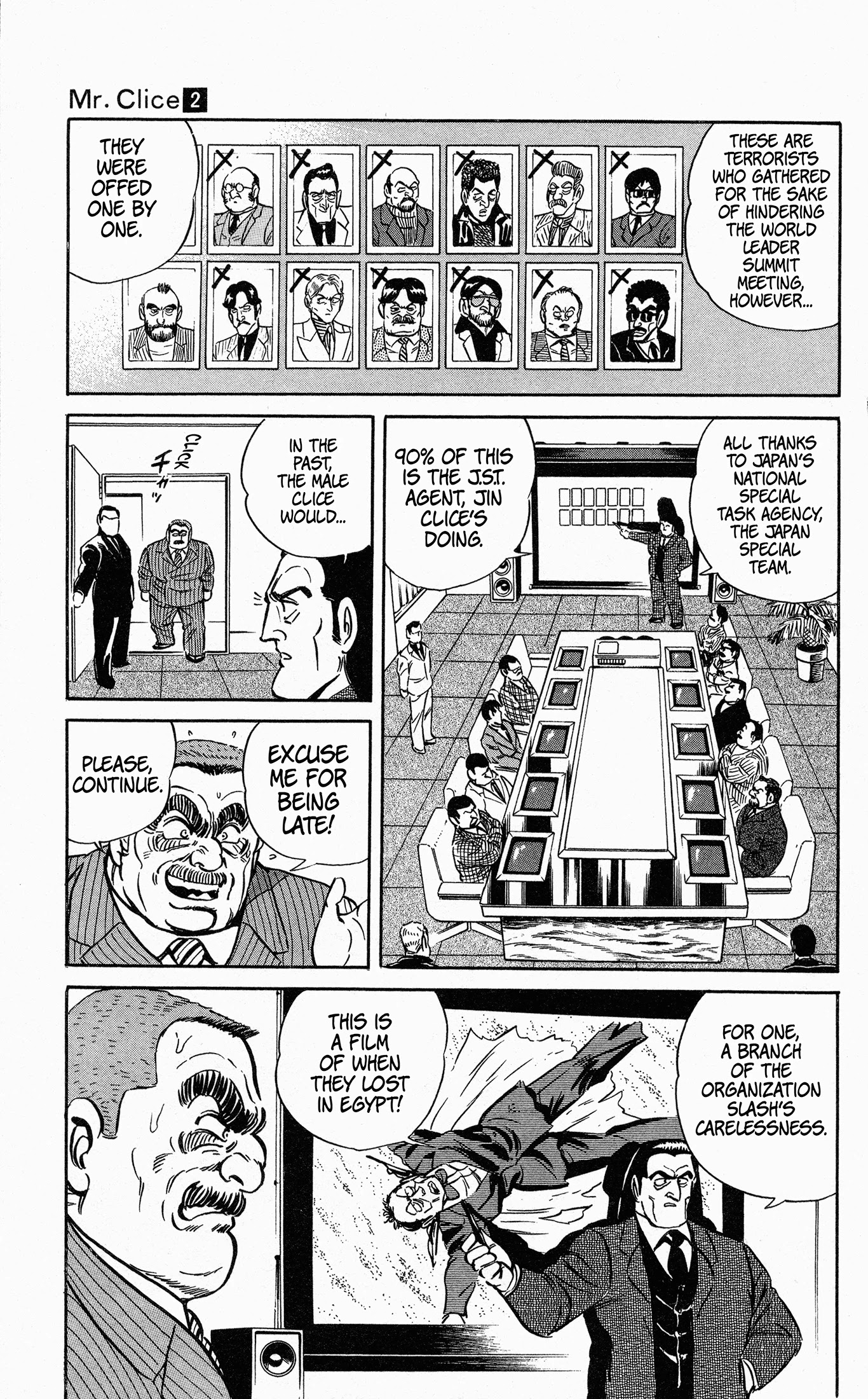 Mr. Clice Chapter 9 page 17 - Chapter 9: Confrontation at the Old German Castle!!