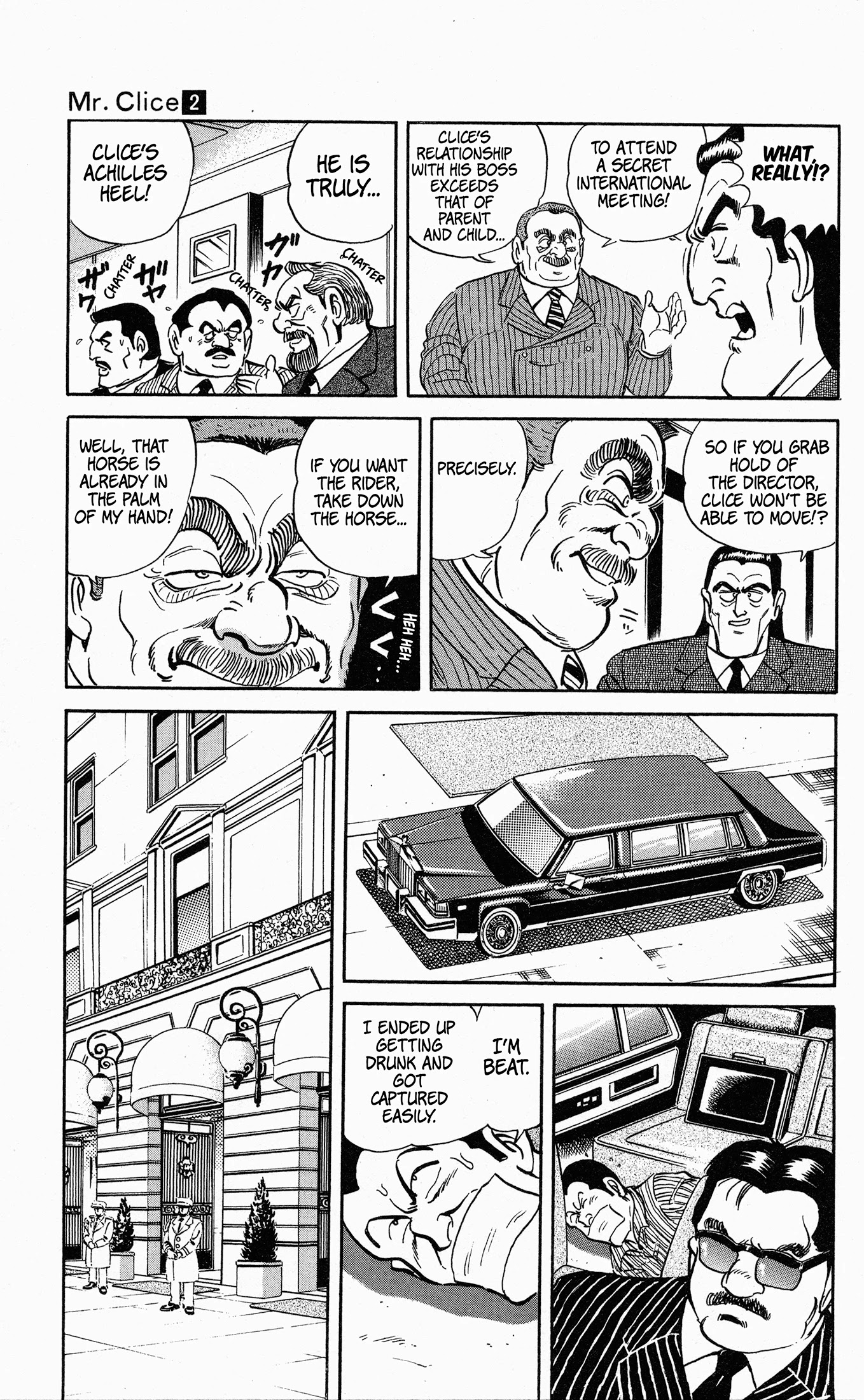 Mr. Clice Chapter 9 page 19 - Chapter 9: Confrontation at the Old German Castle!!