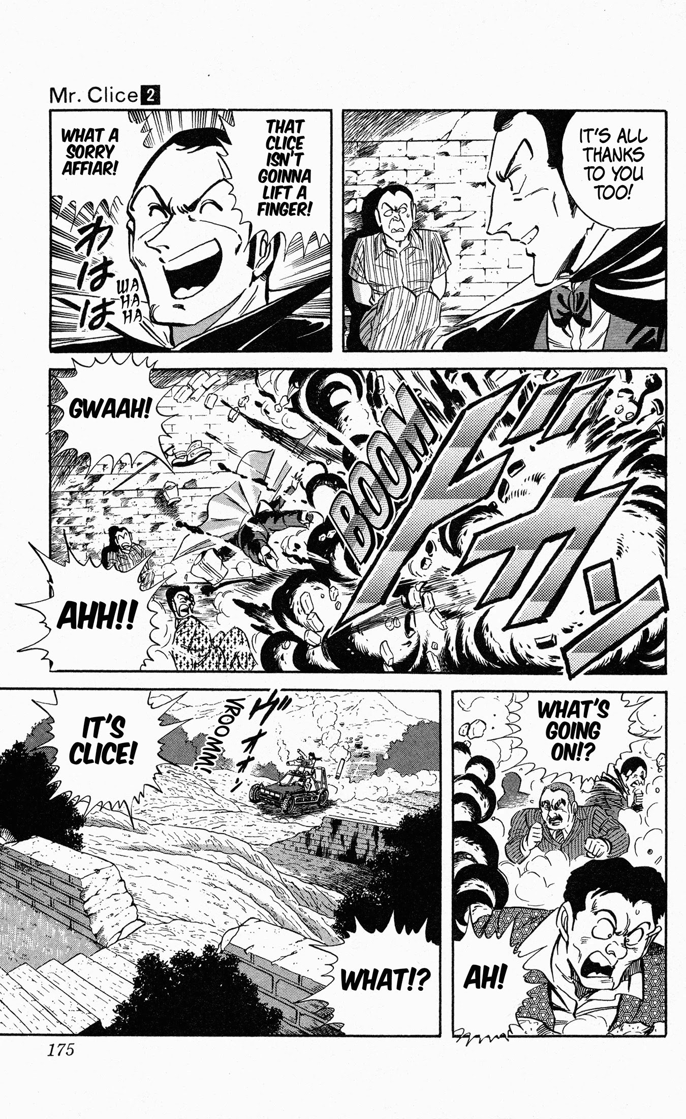 Mr. Clice Chapter 9 page 29 - Chapter 9: Confrontation at the Old German Castle!!