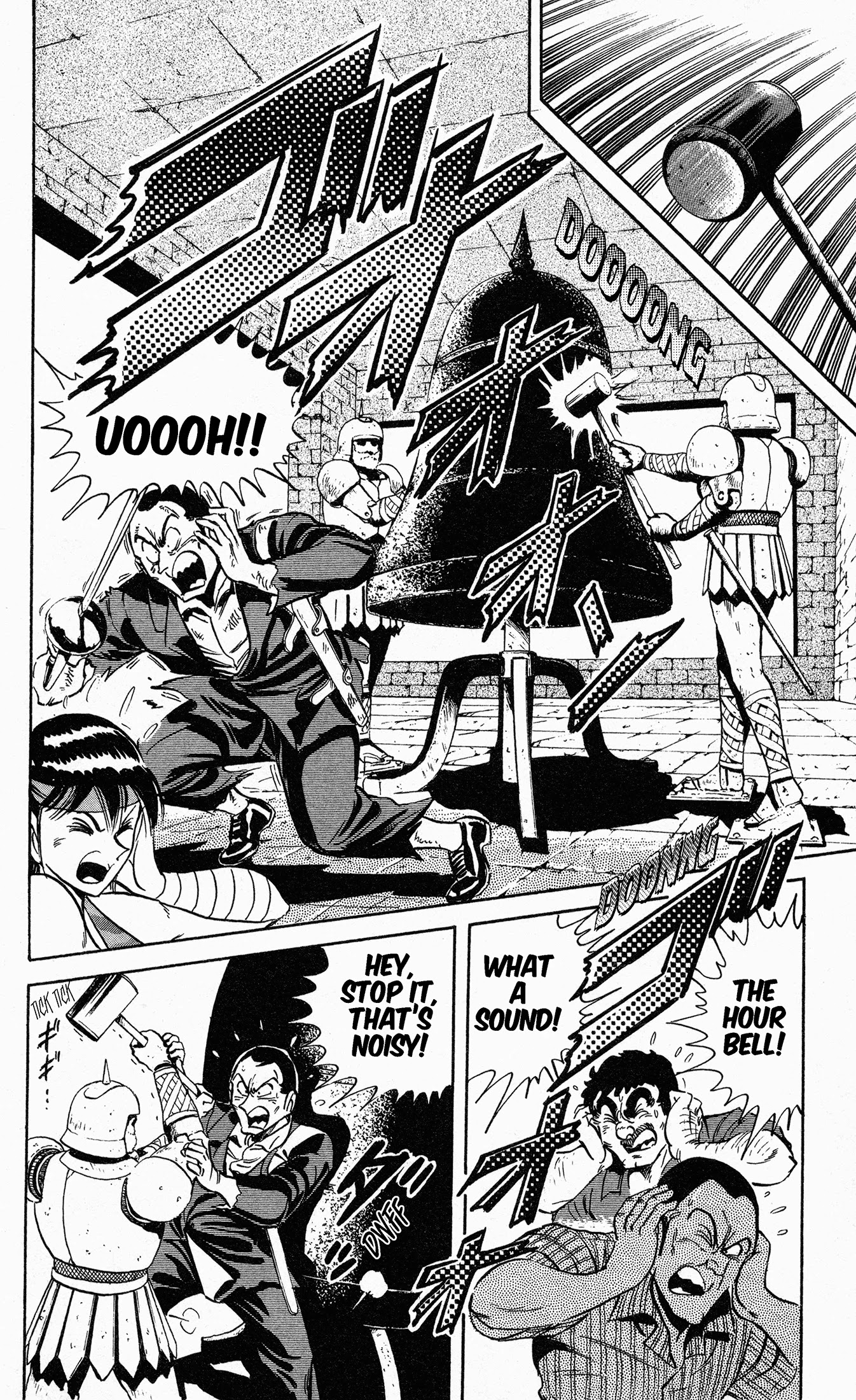 Mr. Clice Chapter 9 page 43 - Chapter 9: Confrontation at the Old German Castle!!