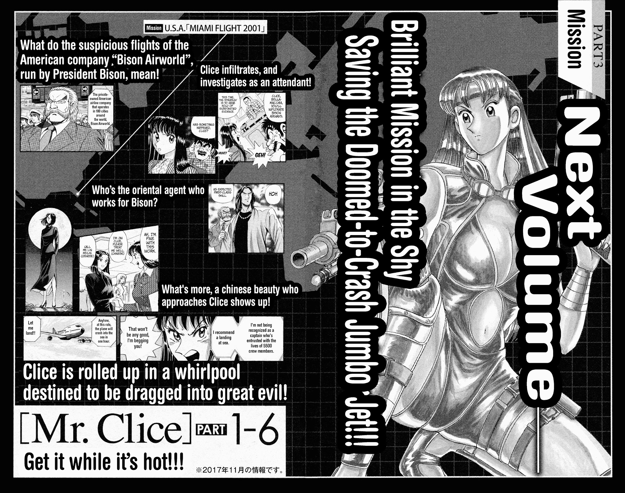Mr. Clice Chapter 9 page 48 - Chapter 9: Confrontation at the Old German Castle!!