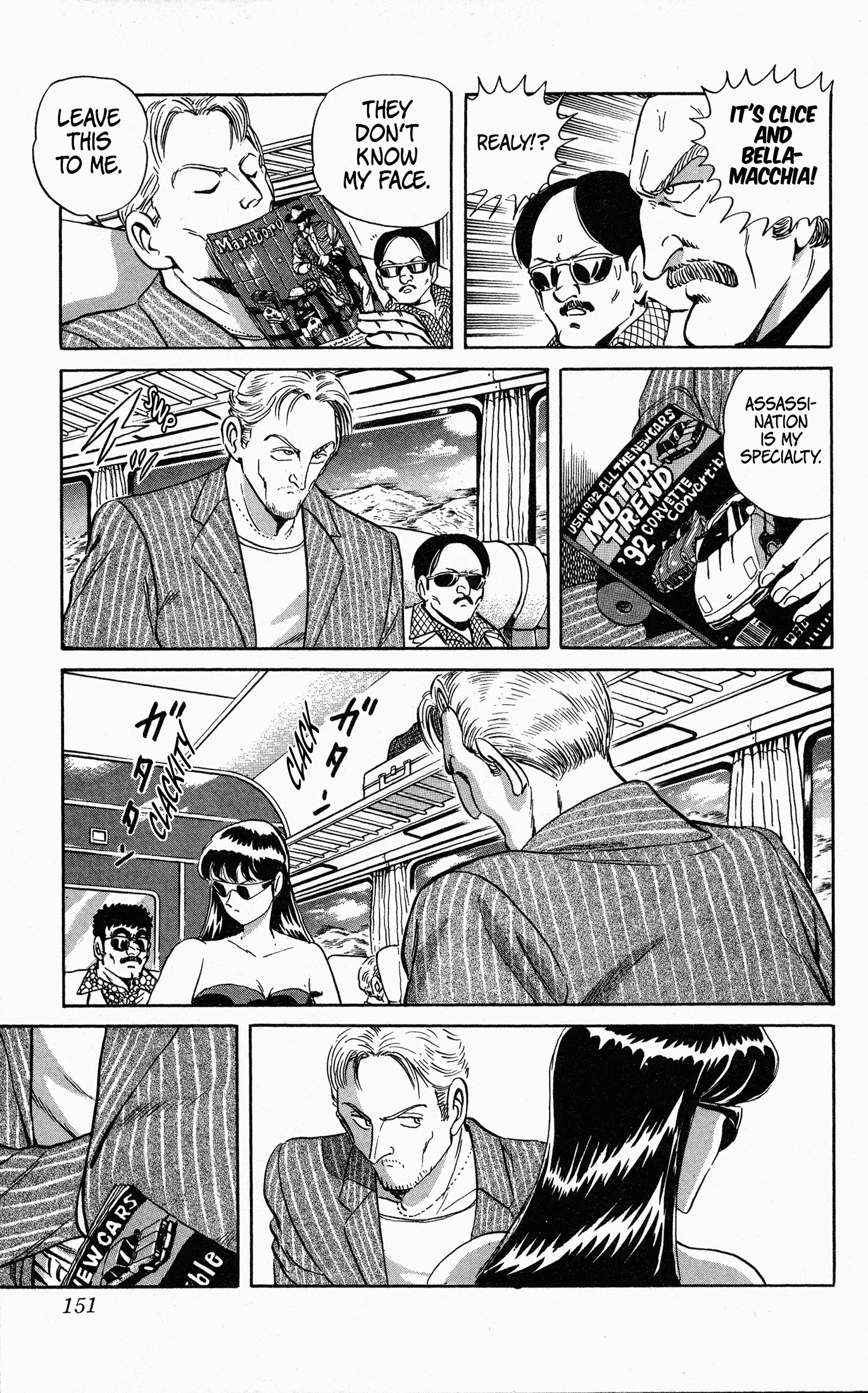 Mr. Clice Chapter 9 page 5 - Chapter 9: Confrontation at the Old German Castle!!