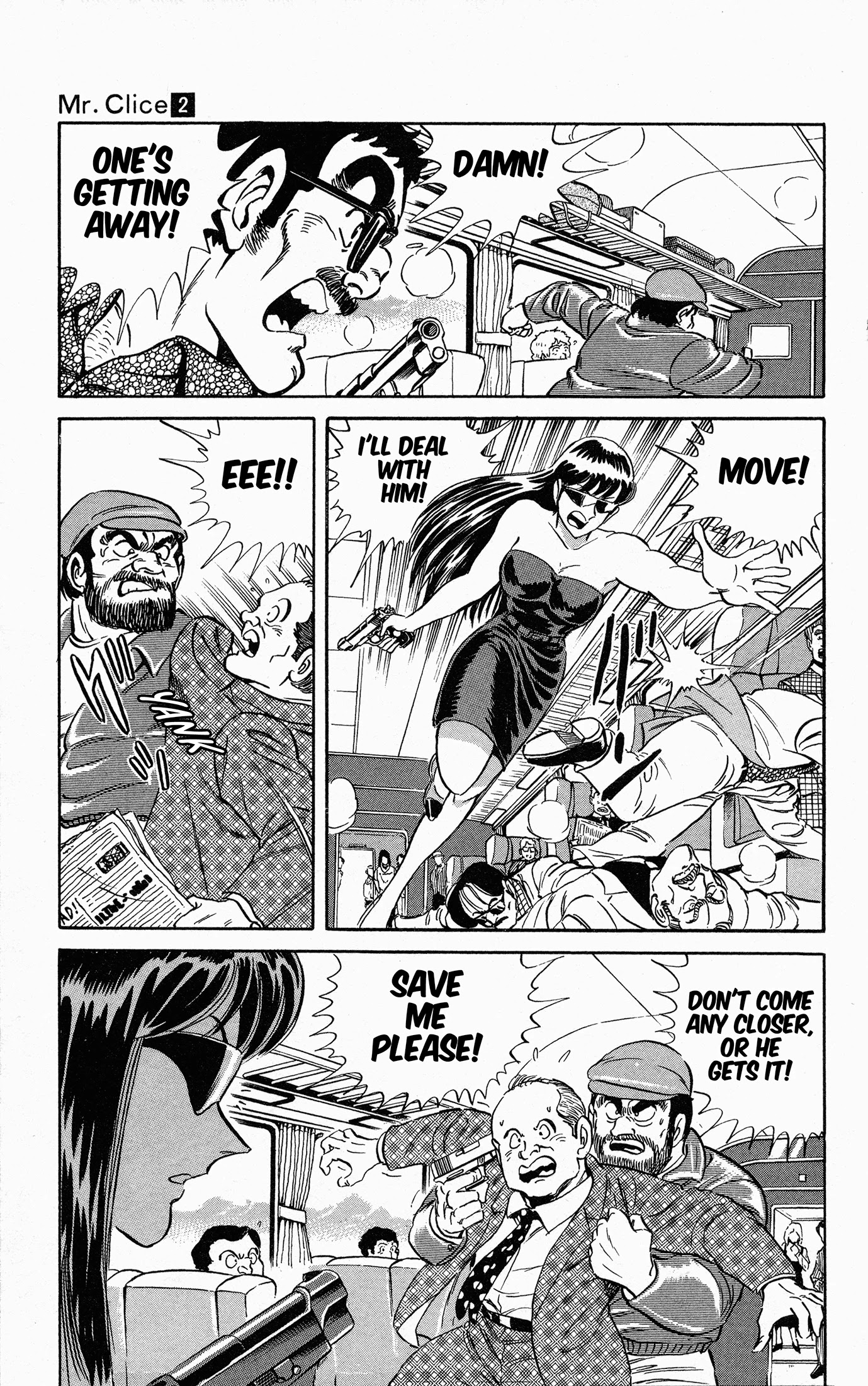 Mr. Clice Chapter 9 page 7 - Chapter 9: Confrontation at the Old German Castle!!