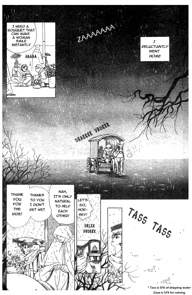 Mr. Fredward's Duck Chapter 12 page 2 - Chapter 12: Voice of a Thousand Songs