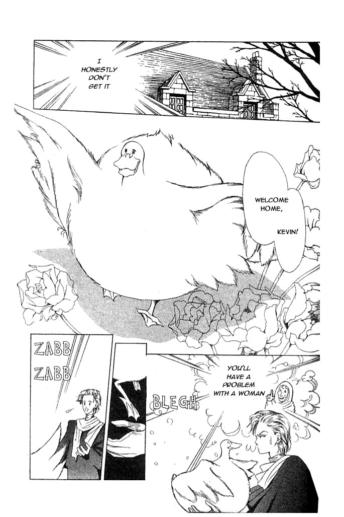 Mr. Fredward's Duck Chapter 13 page 5 - Chapter 13: In the Middle of the Night