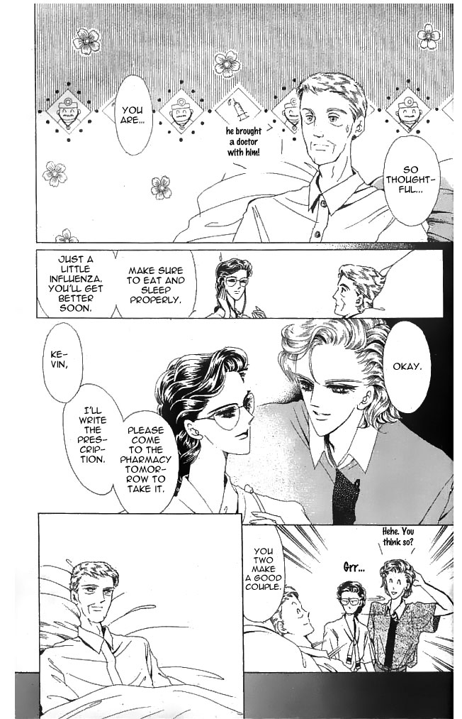 Mr. Fredward's Duck Chapter 17 page 29 - Chapter 17: Fishing