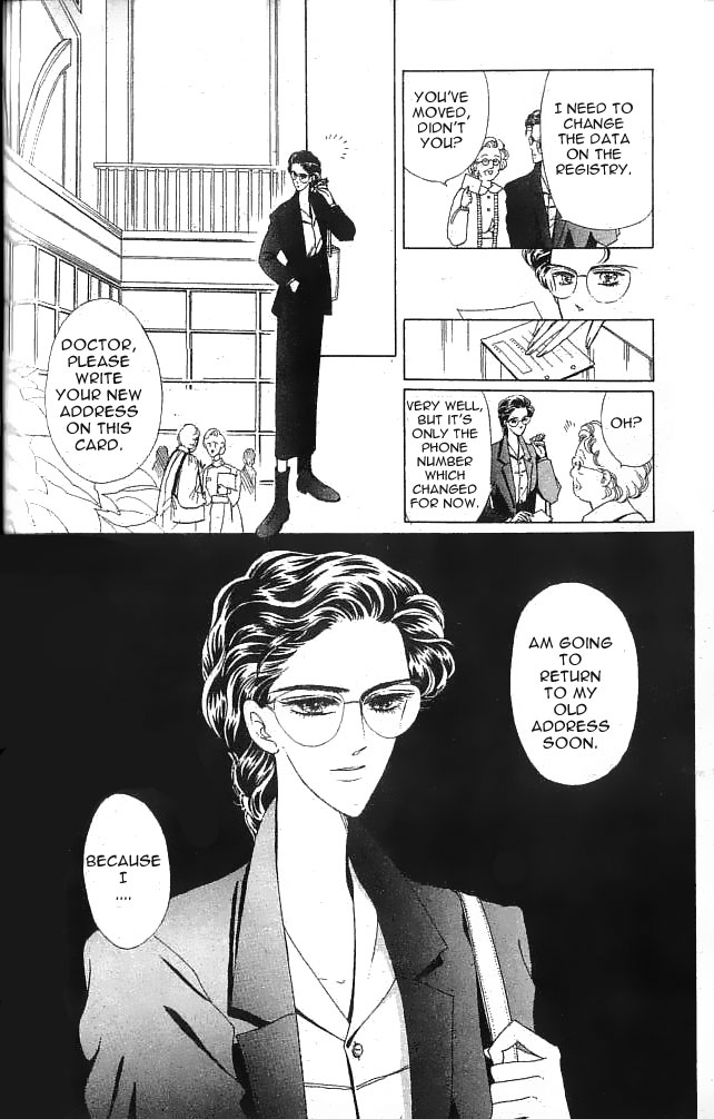 Mr. Fredward's Duck Chapter 19 page 17 - Chapter 19: Three Dogs Night