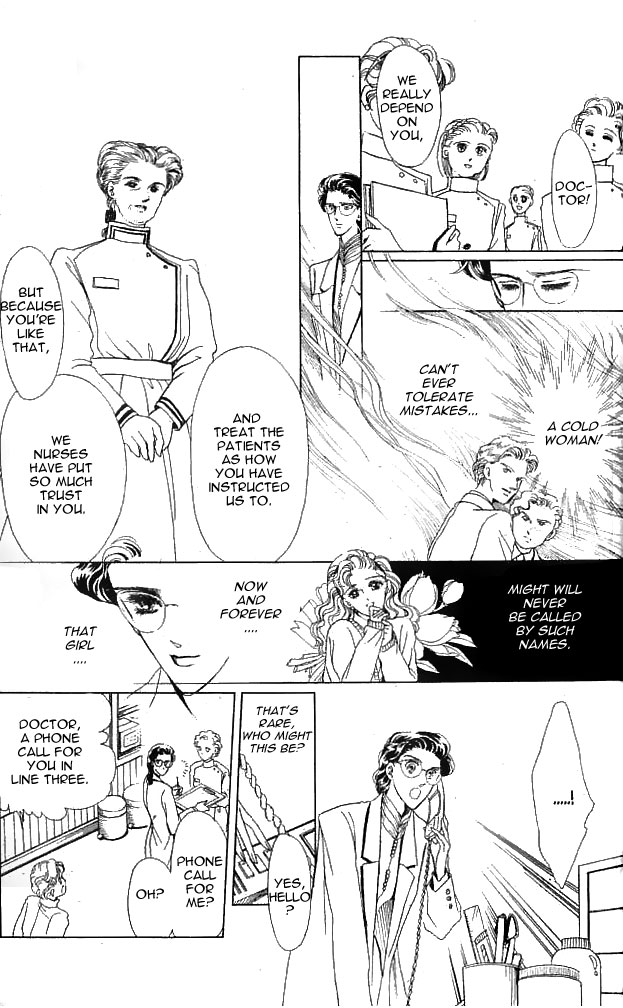 Mr. Fredward's Duck Chapter 22 page 21 - Chapter 22: Snow Fairy