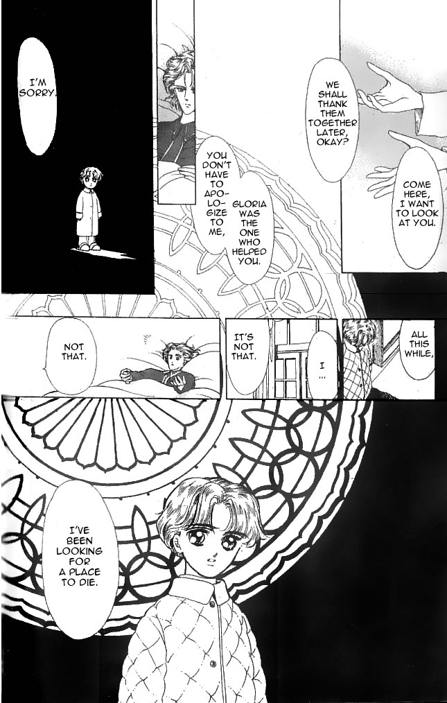 Mr. Fredward's Duck Chapter 24 page 18 - Chapter 24: Watermark