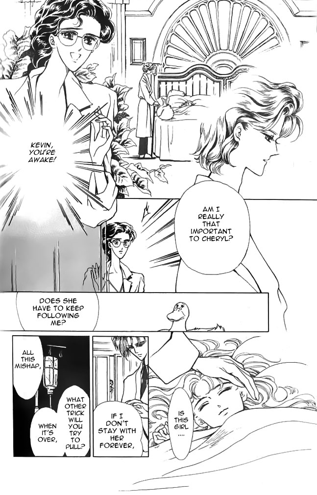 Mr. Fredward's Duck Chapter 24 page 26 - Chapter 24: Watermark