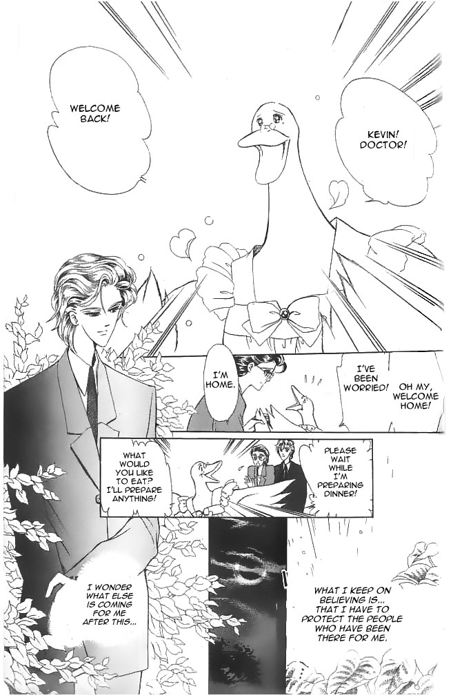 Mr. Fredward's Duck Chapter 27 page 4 - Chapter 27: Summer Rain
