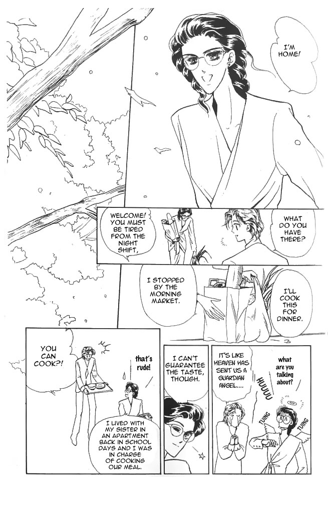 Mr. Fredward's Duck Chapter 28 page 10 - Chapter 28: Voices in the Night