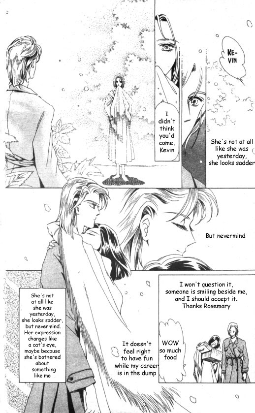 Mr. Fredward's Duck Chapter 3 page 18 - Chapter 3: Carnival Girl
